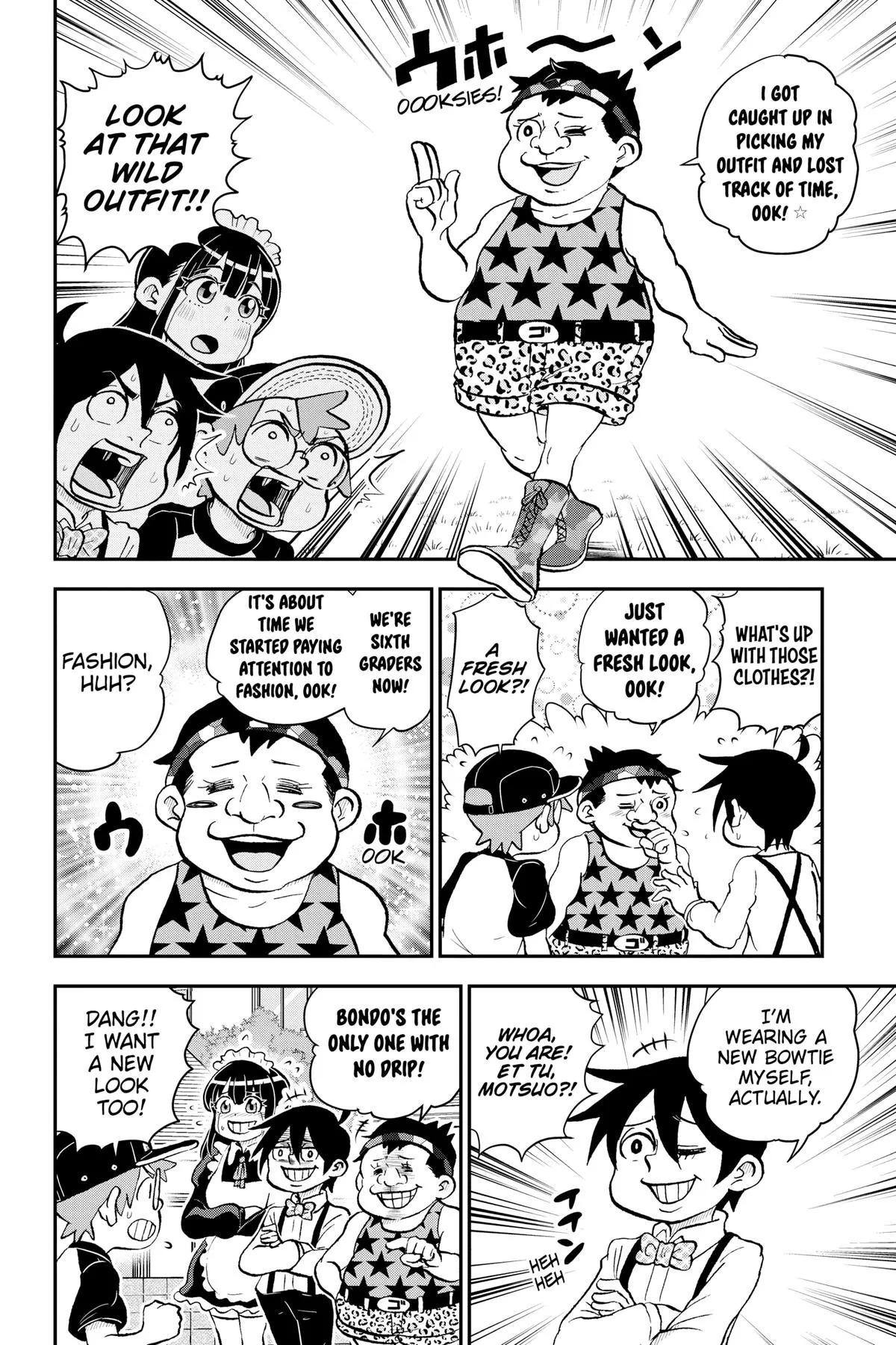 Read Me and Roboco Manga Online