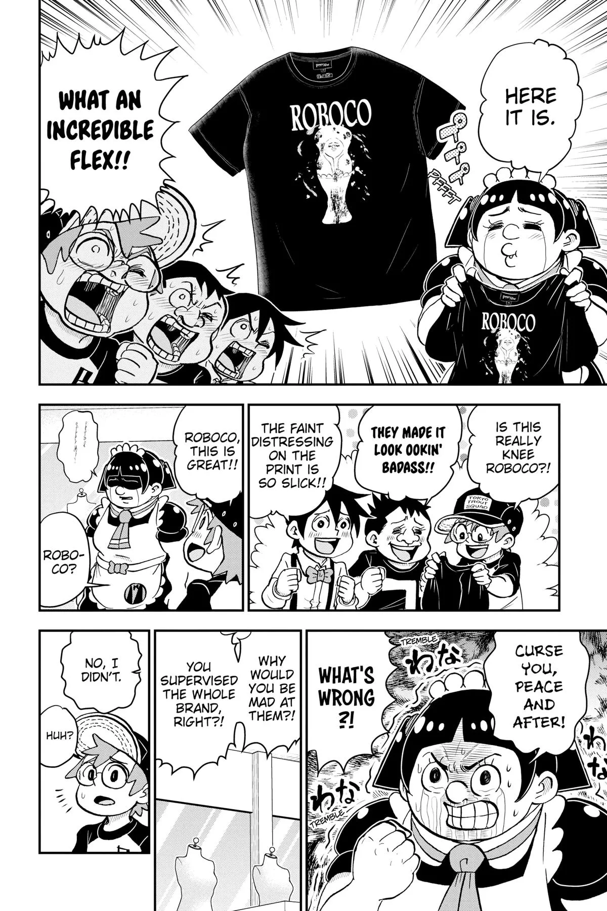 Read Me and Roboco Manga Online