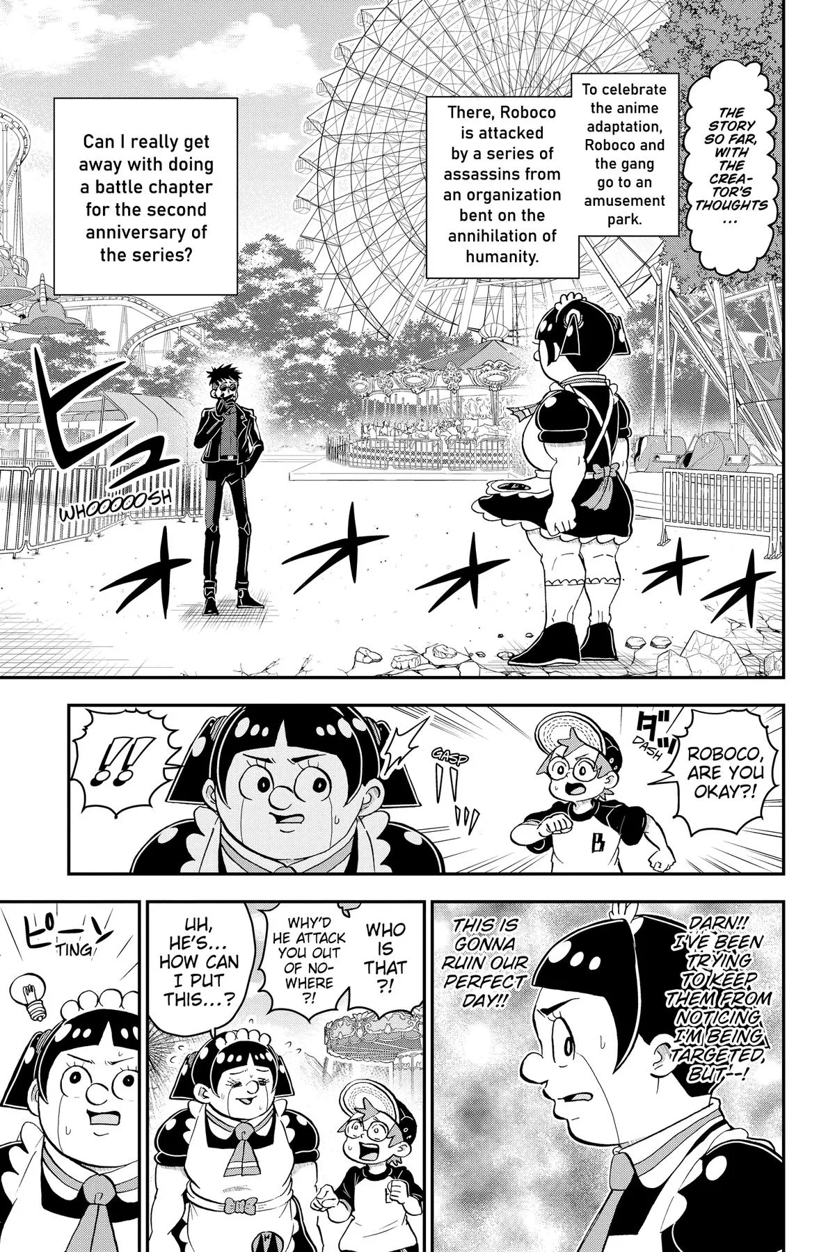 Read Me and Roboco Manga Online