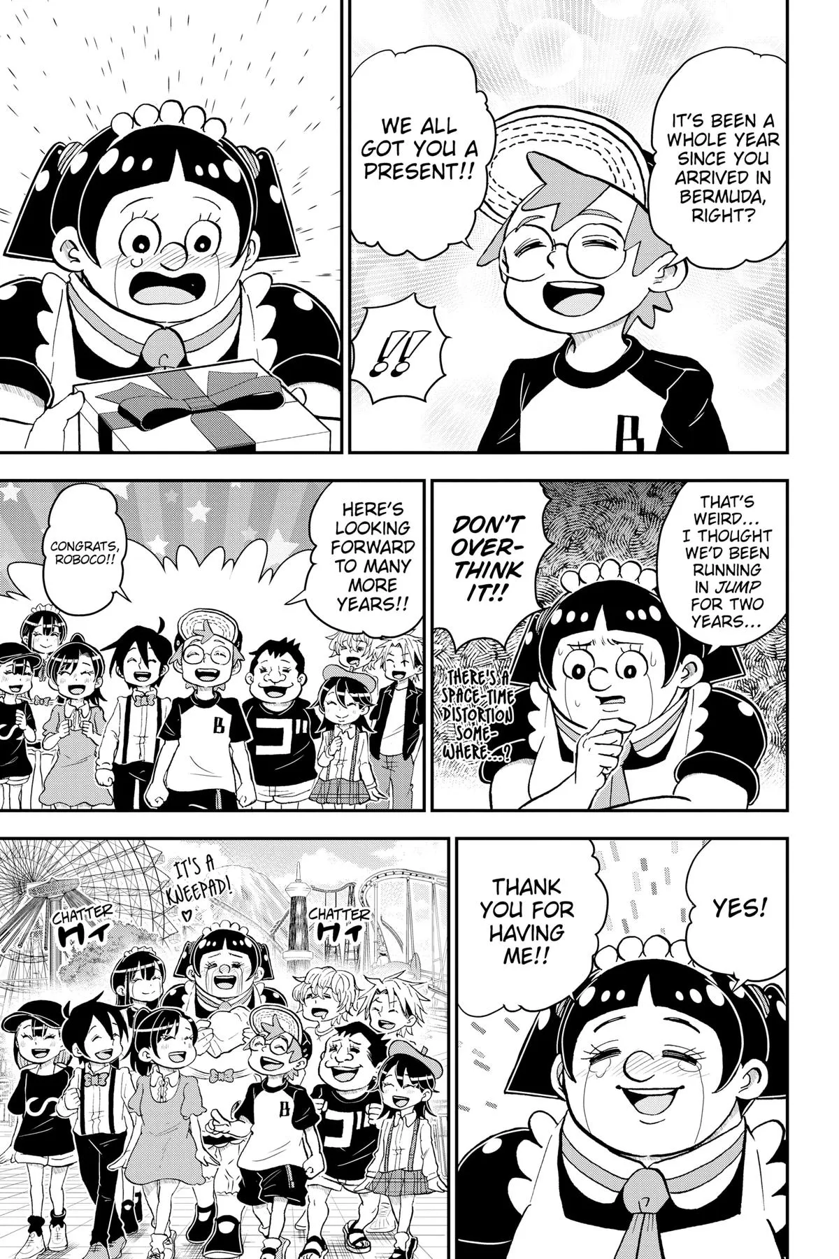 Read Me and Roboco Manga Online