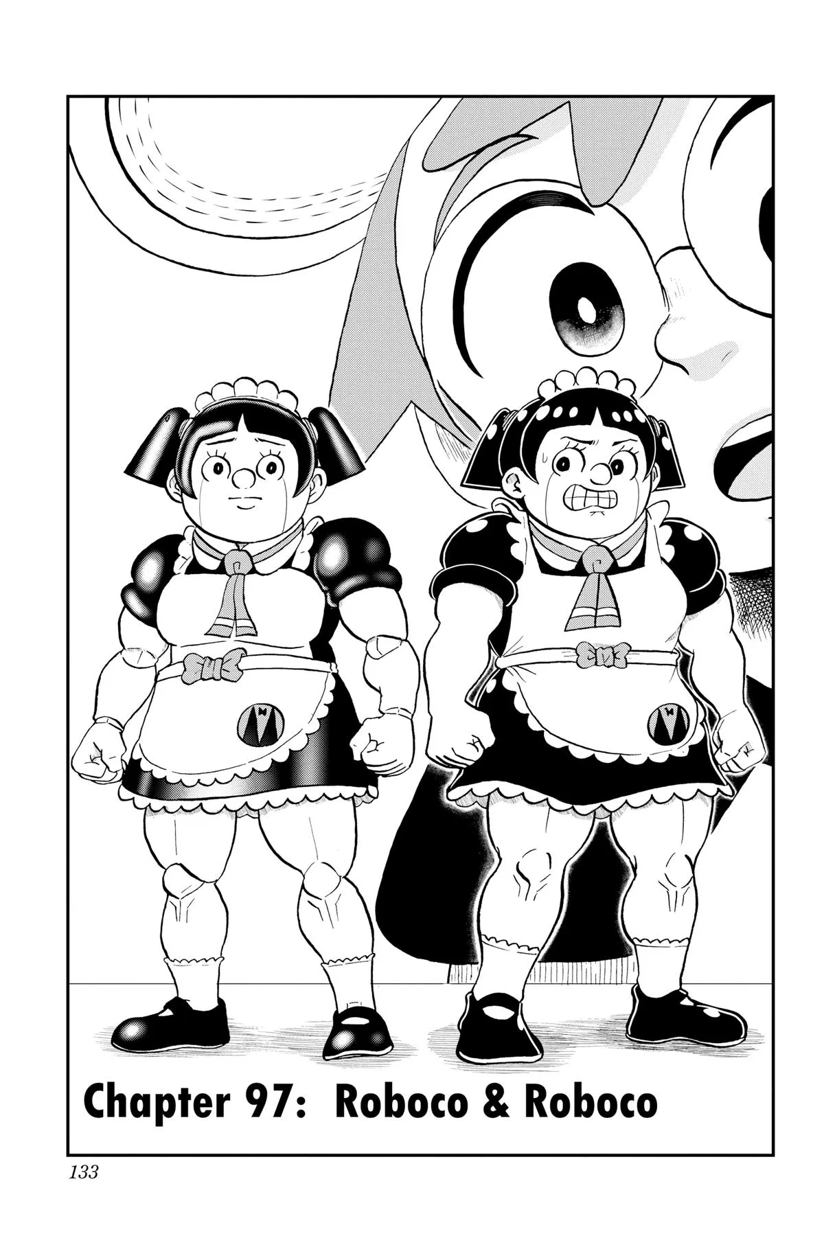 Read Me and Roboco Manga Online