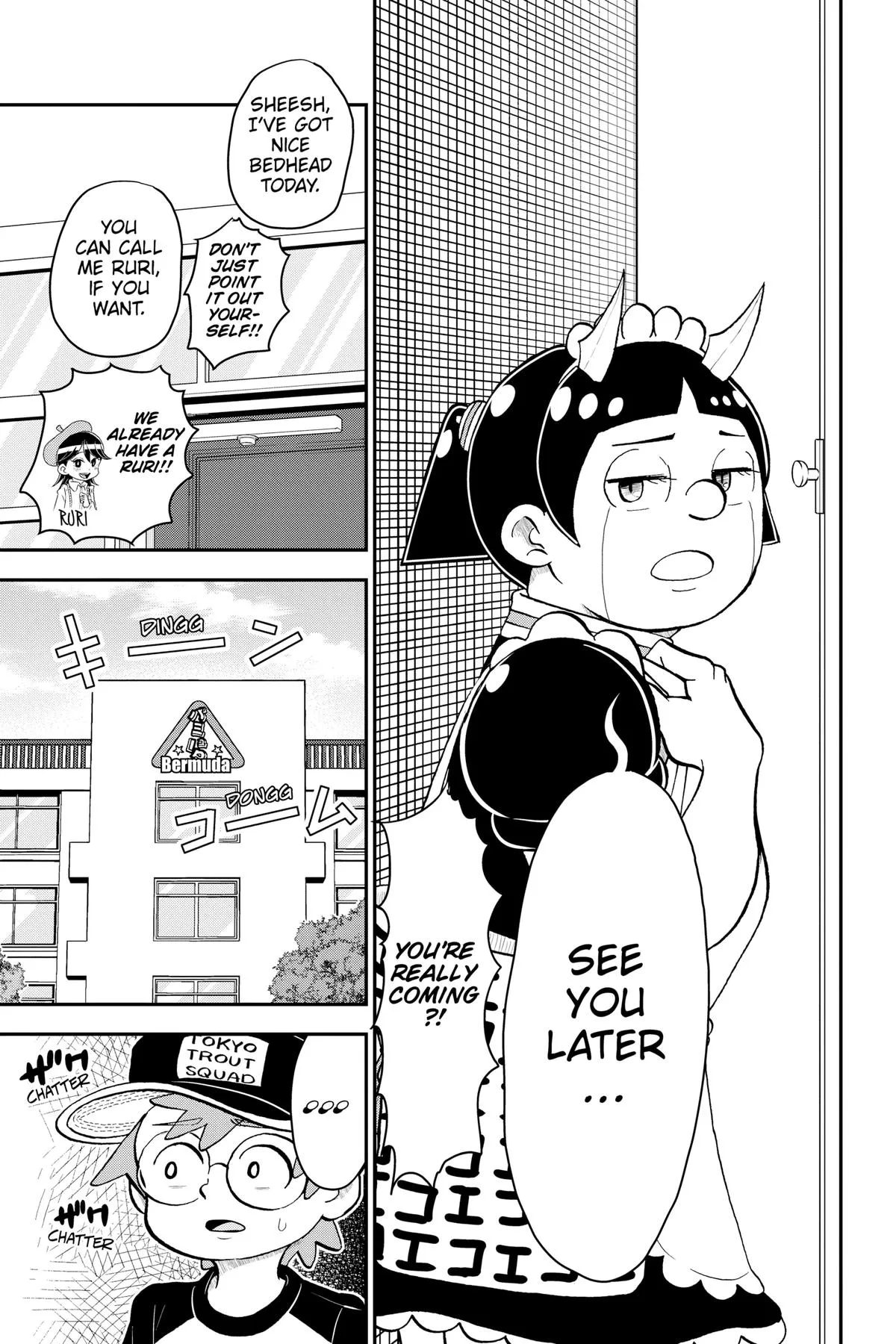 Read Me and Roboco Manga Online