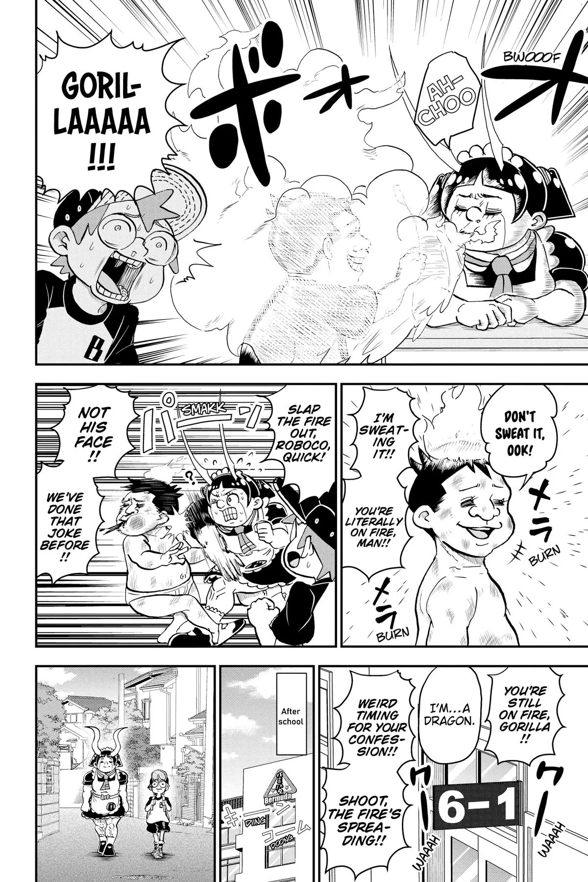 Read Me and Roboco Manga Online