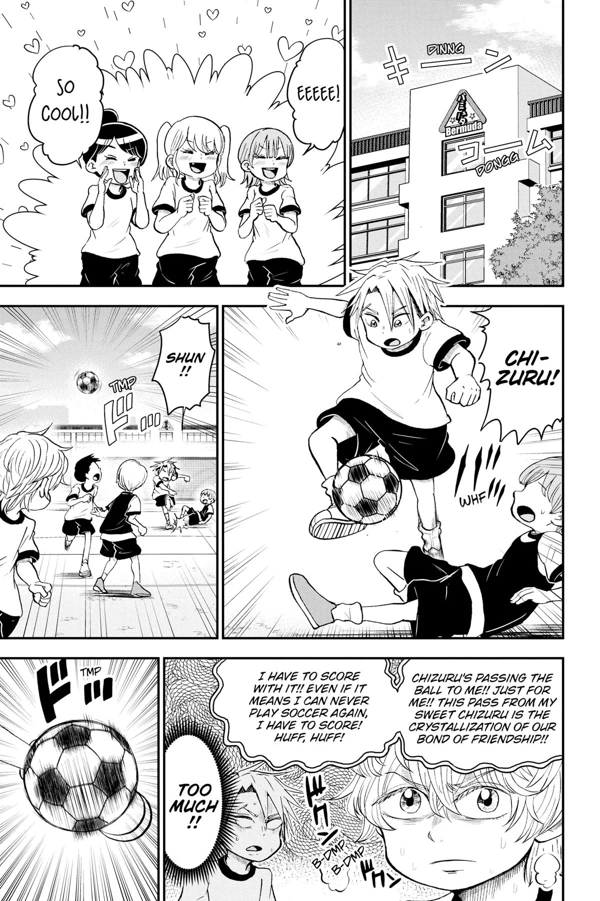 Read Me and Roboco Manga Online