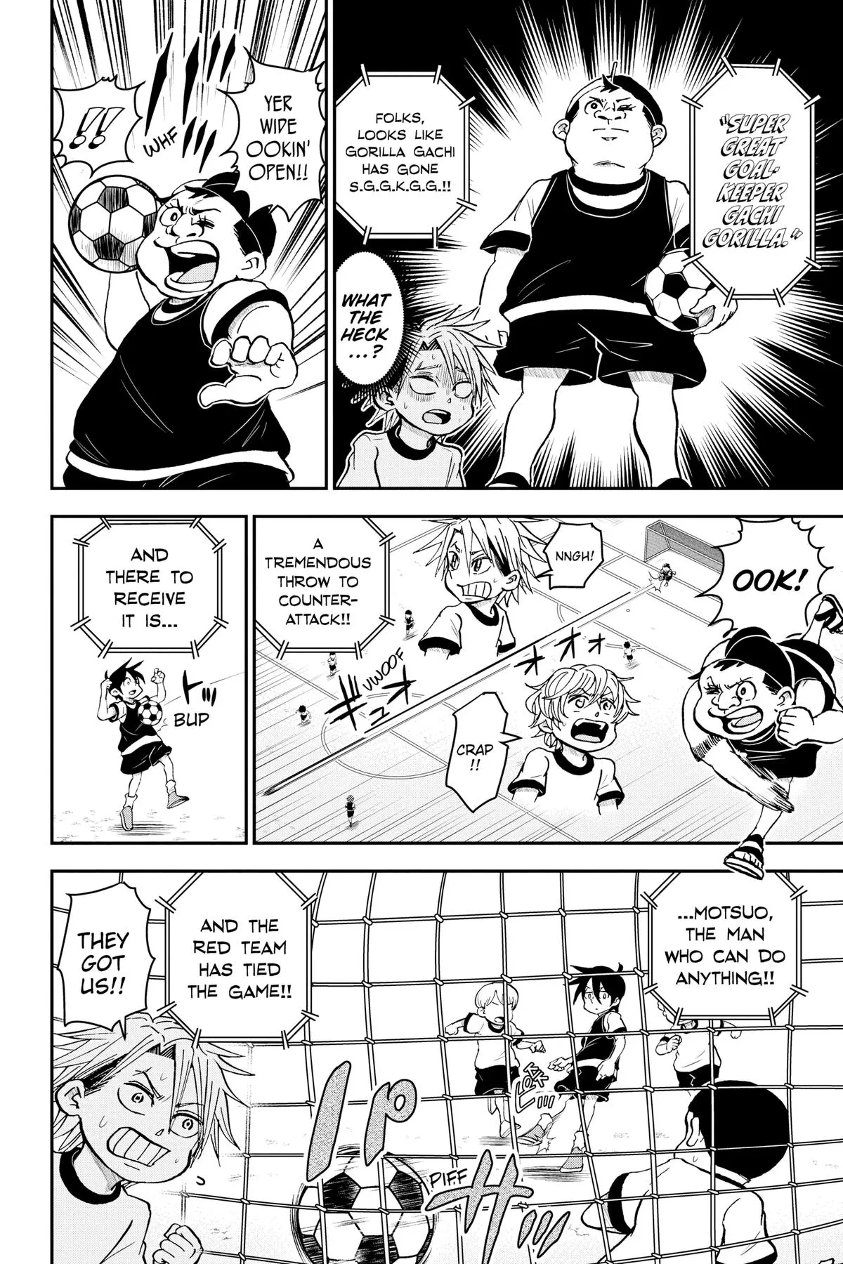 Read Me and Roboco Manga Online