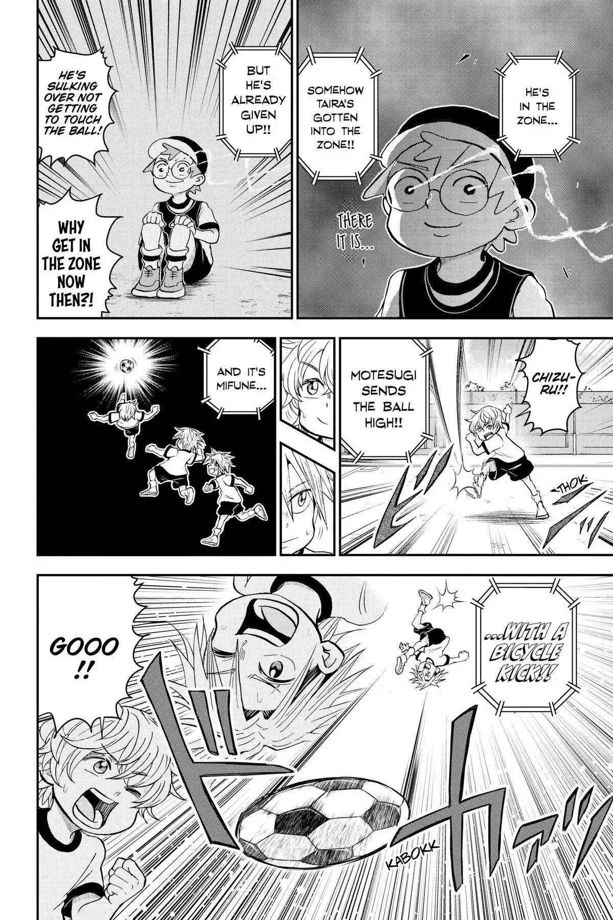 Read Me and Roboco Manga Online