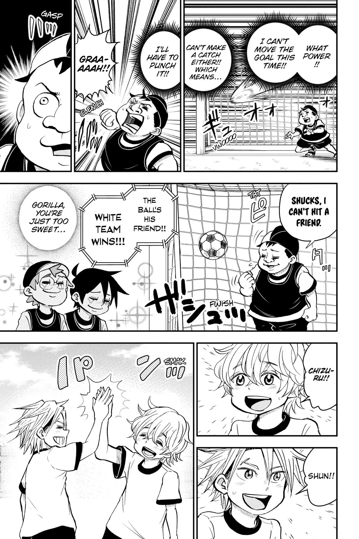 Read Me and Roboco Manga Online