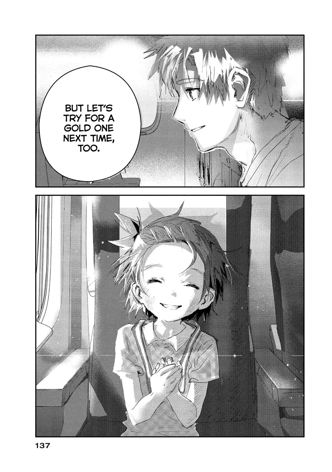 Read Medalist Manga Online