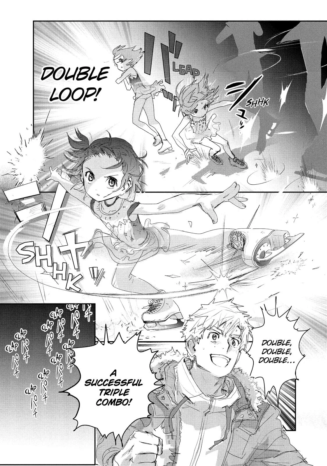 Read Medalist Manga Online