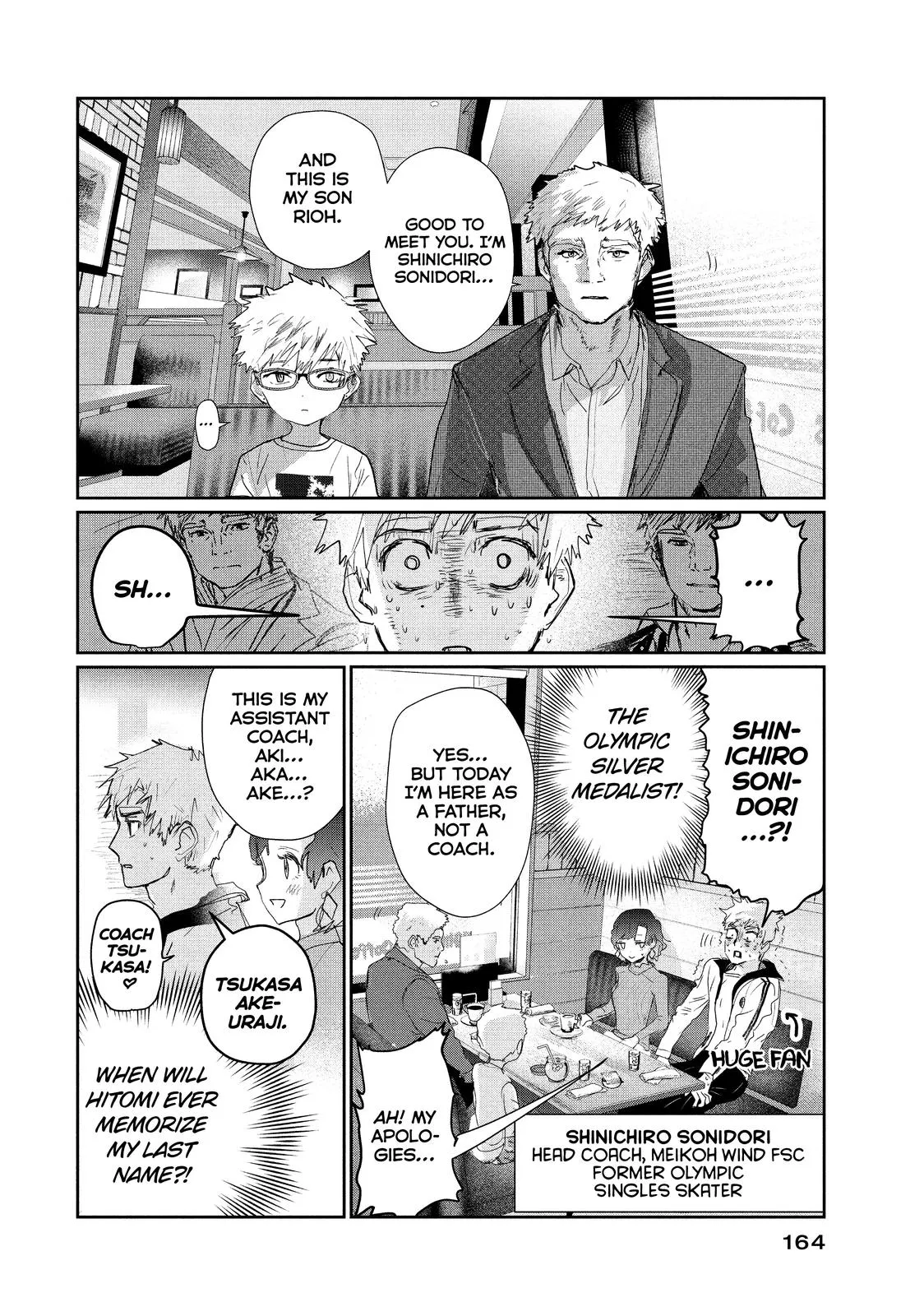 Read Medalist Manga Online