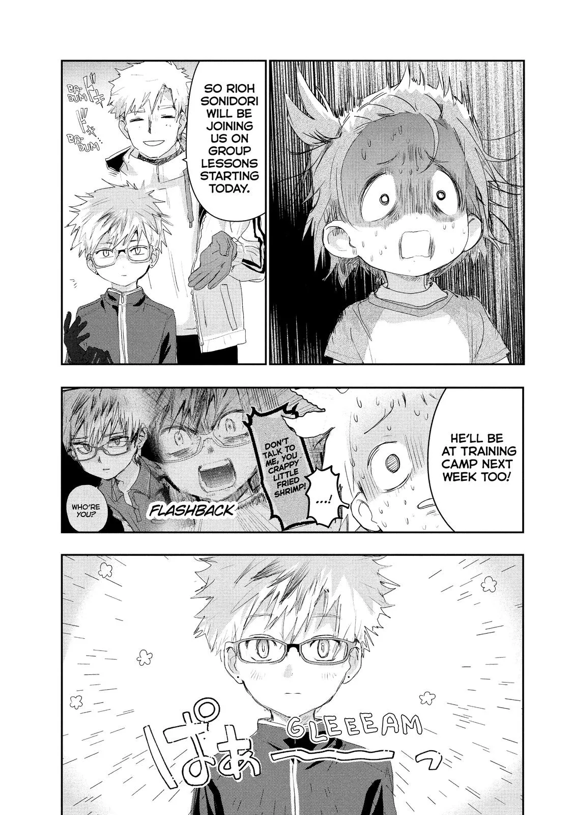 Read Medalist Manga Online