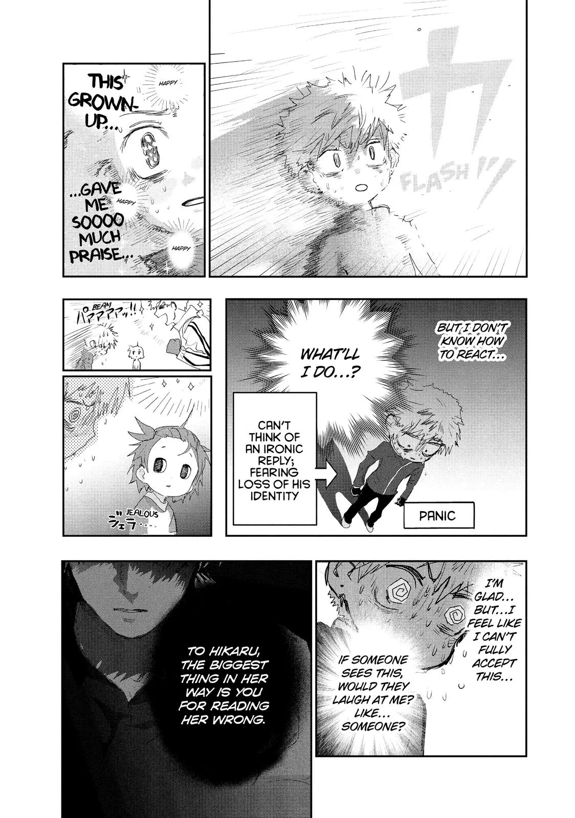 Read Medalist Manga Online