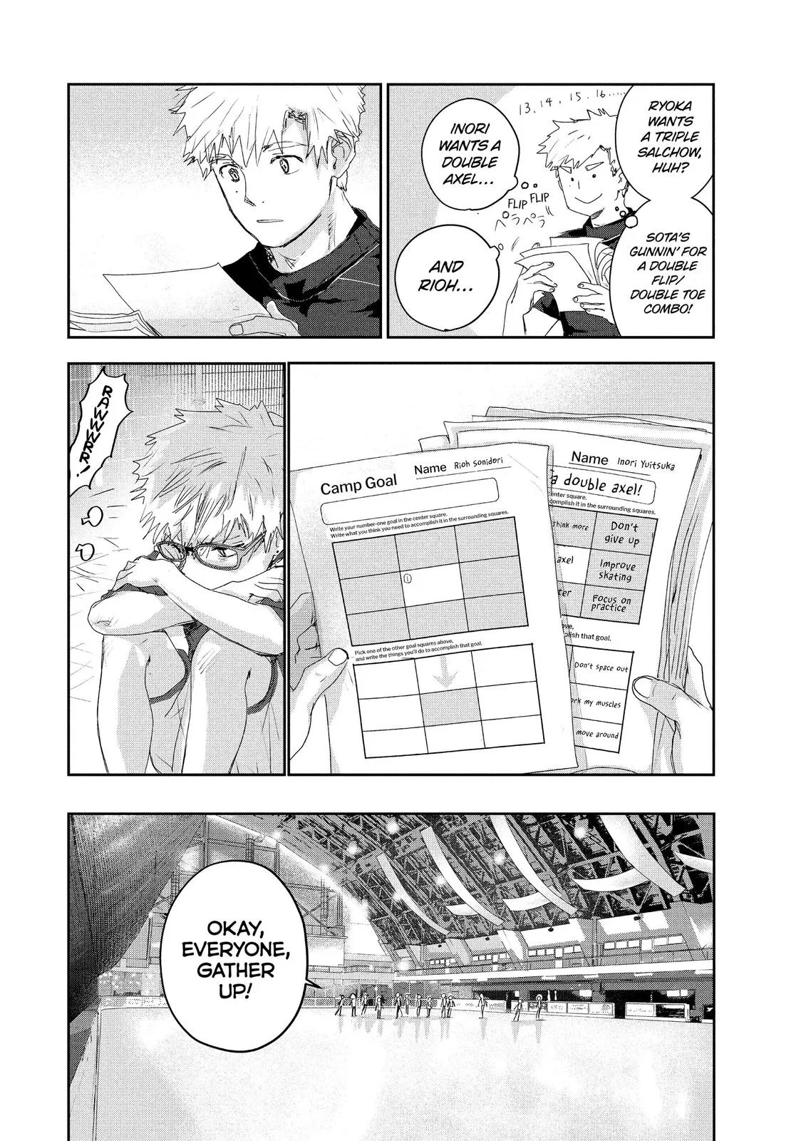 Read Medalist Manga Online