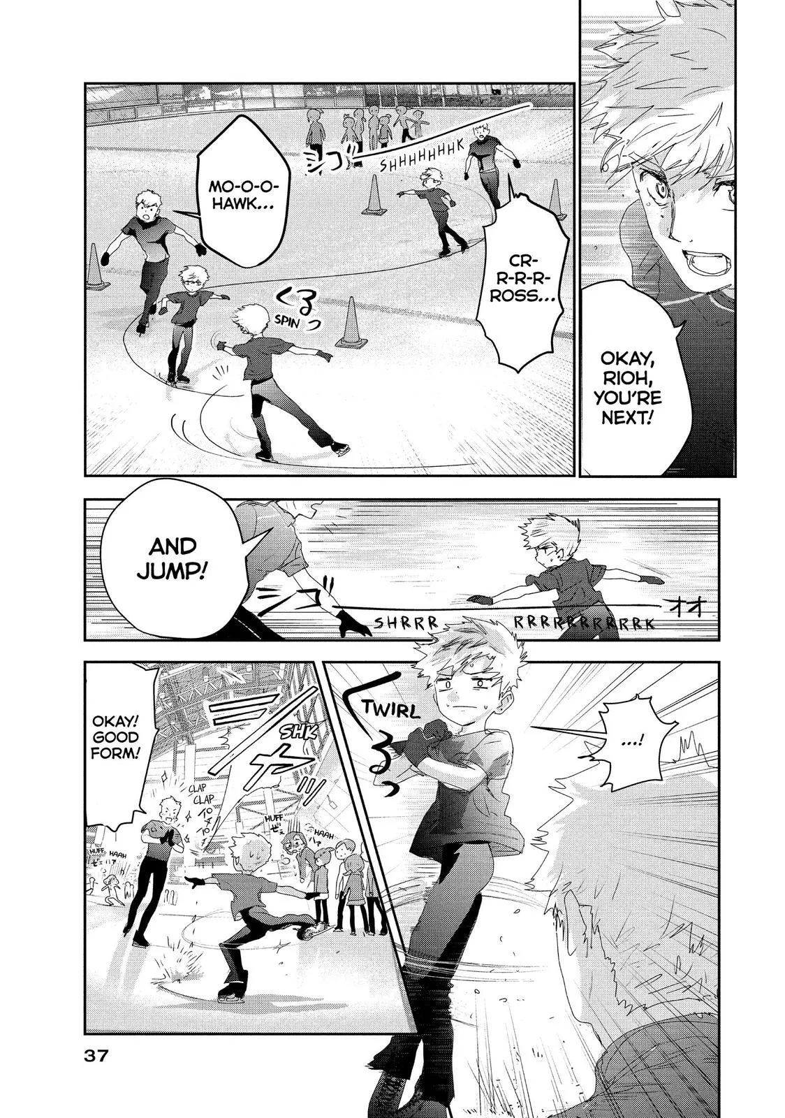Read Medalist Manga Online