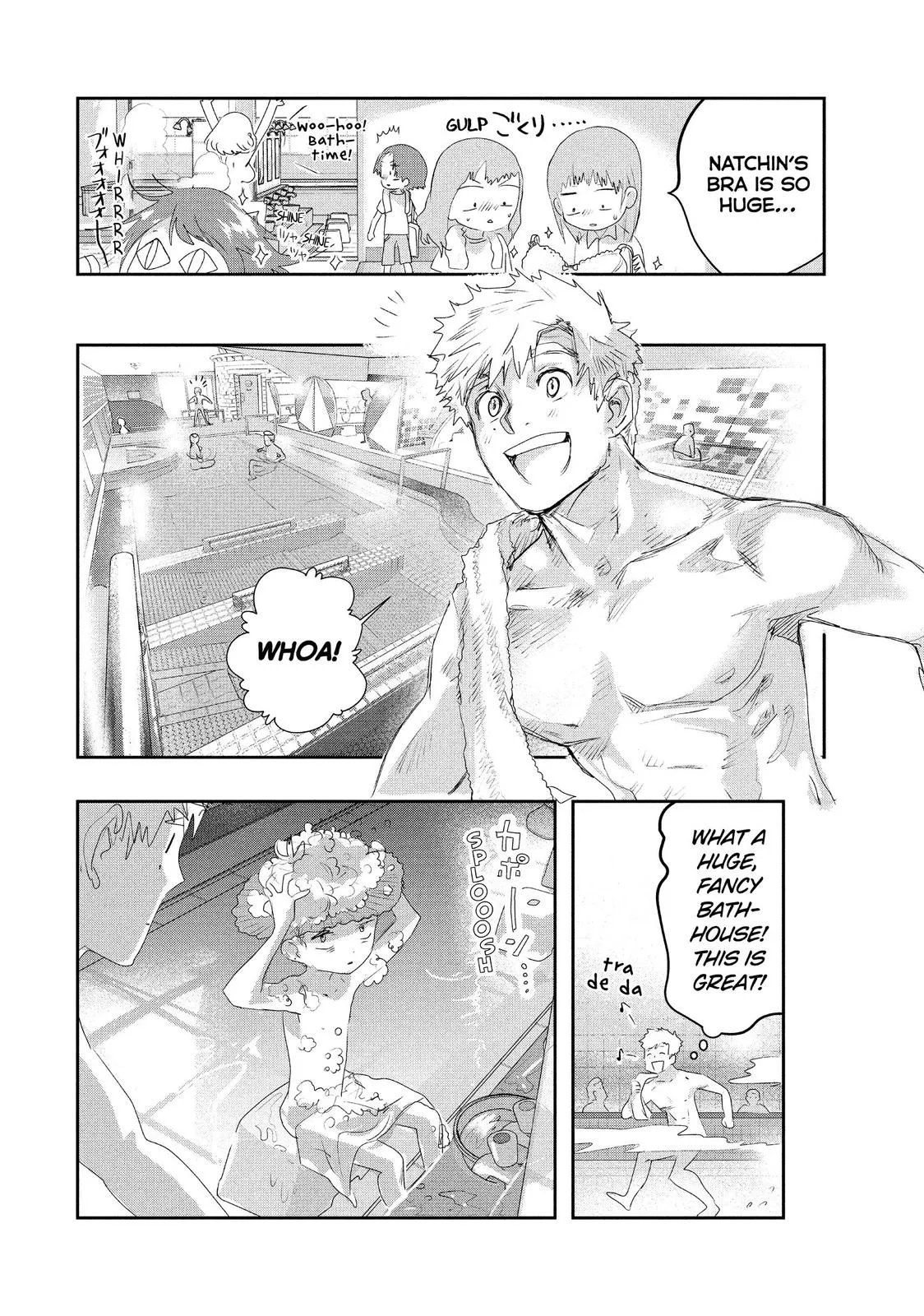 Read Medalist Manga Online