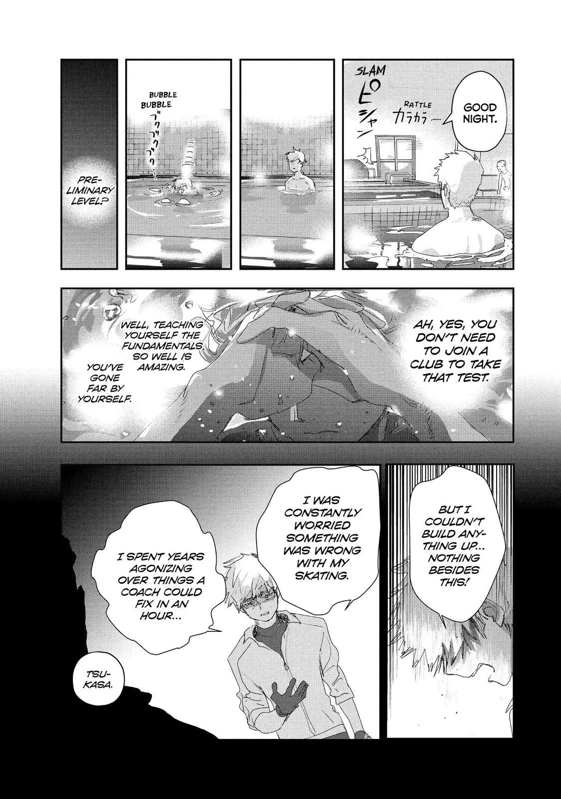 Read Medalist Manga Online