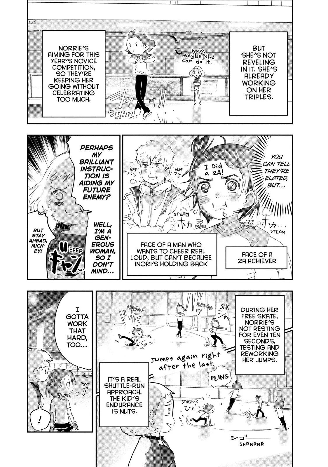 Read Medalist Manga Online