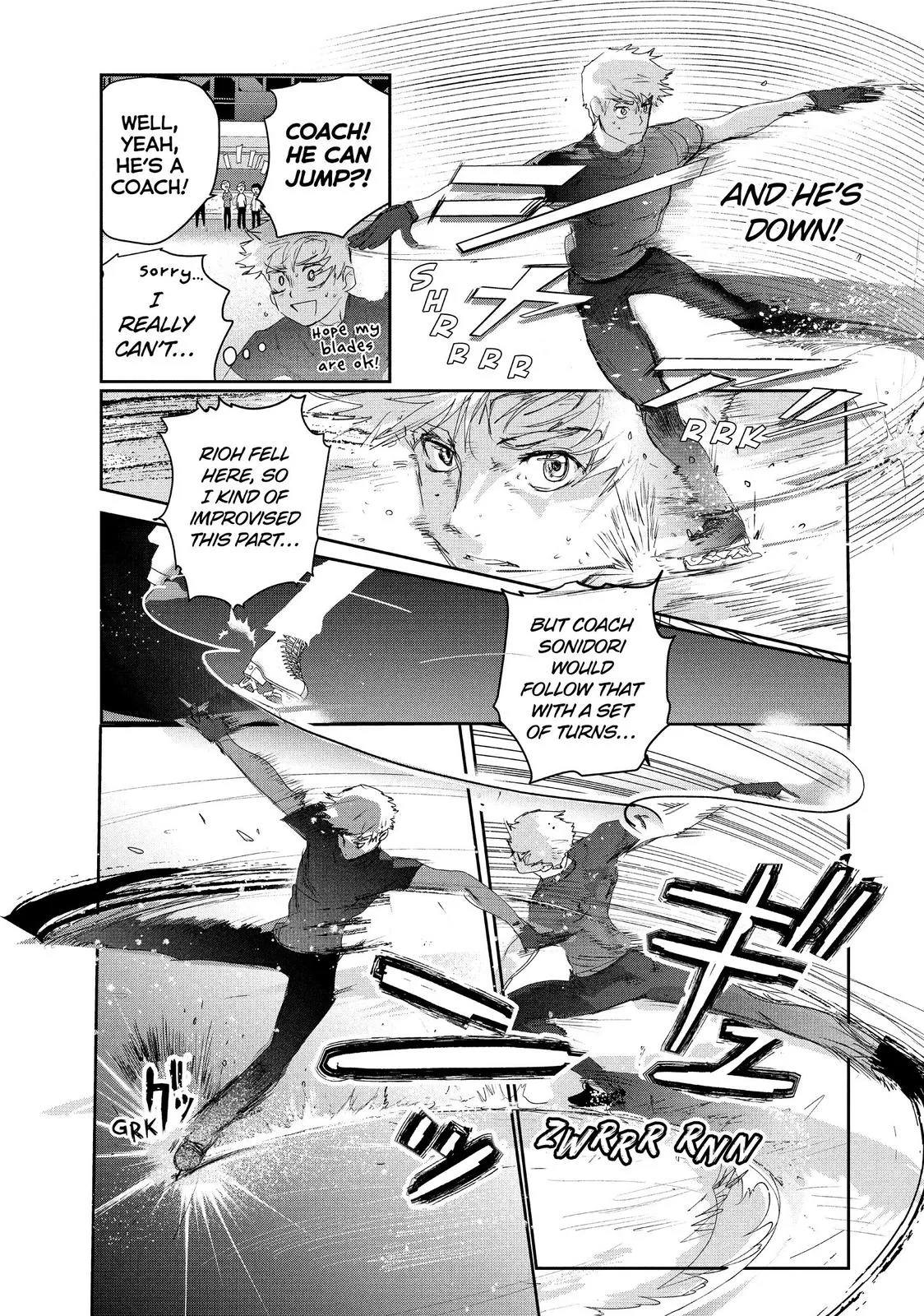 Read Medalist Manga Online