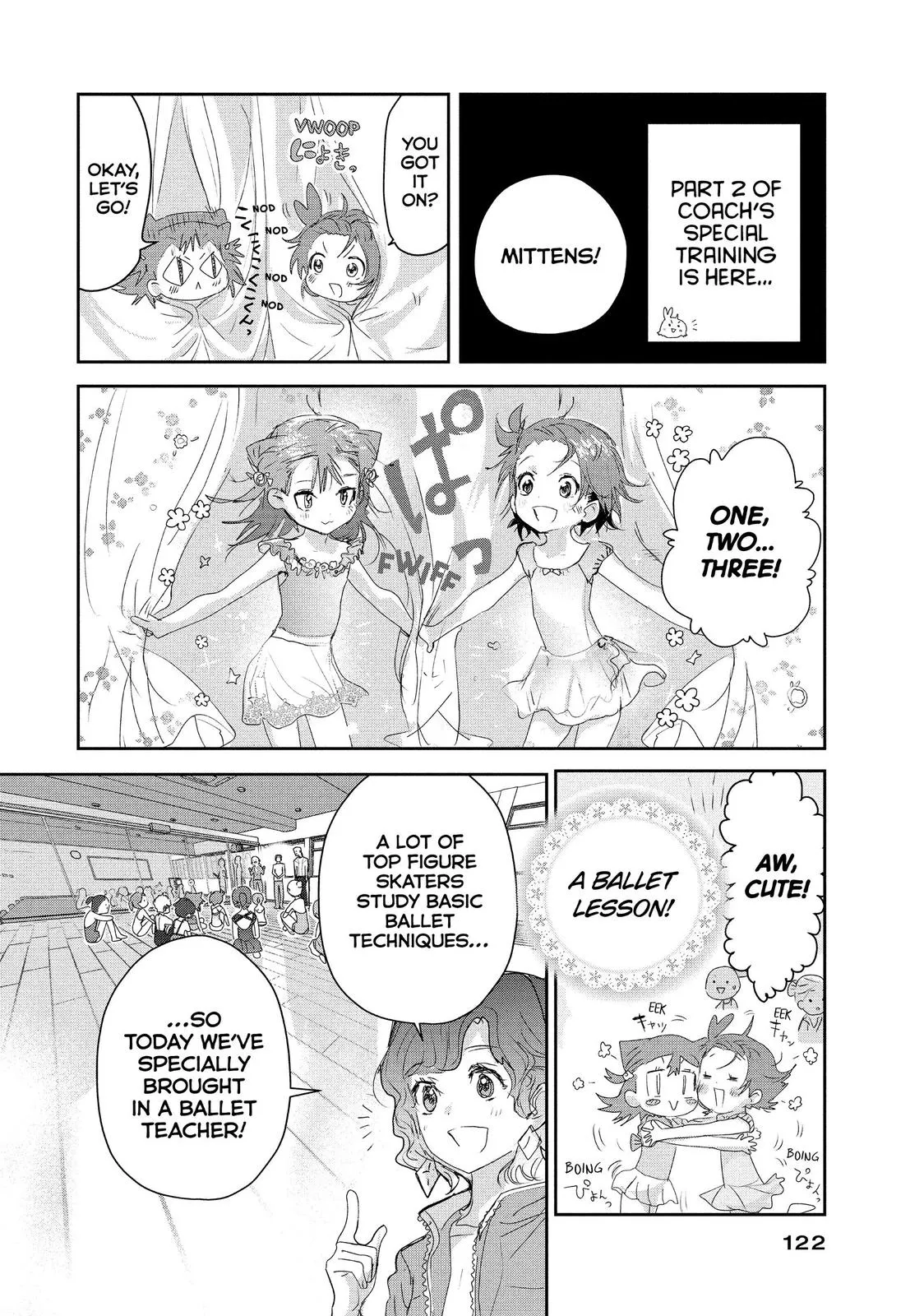 Read Medalist Manga Online