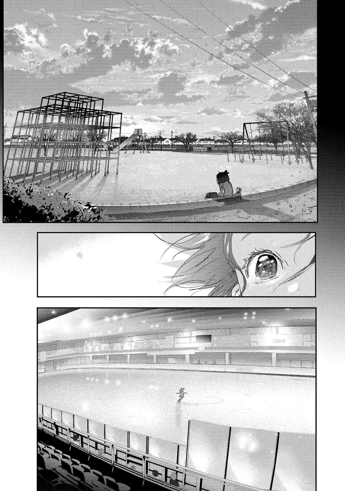 Read Medalist Manga Online