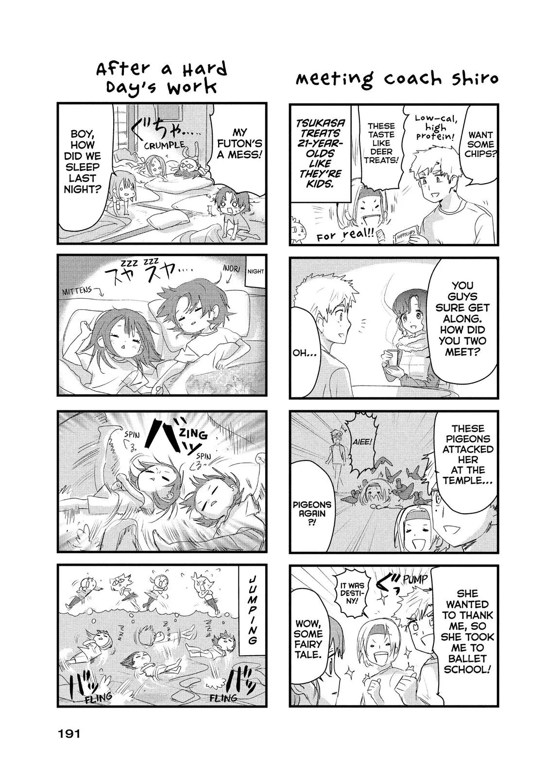 Read Medalist Manga Online