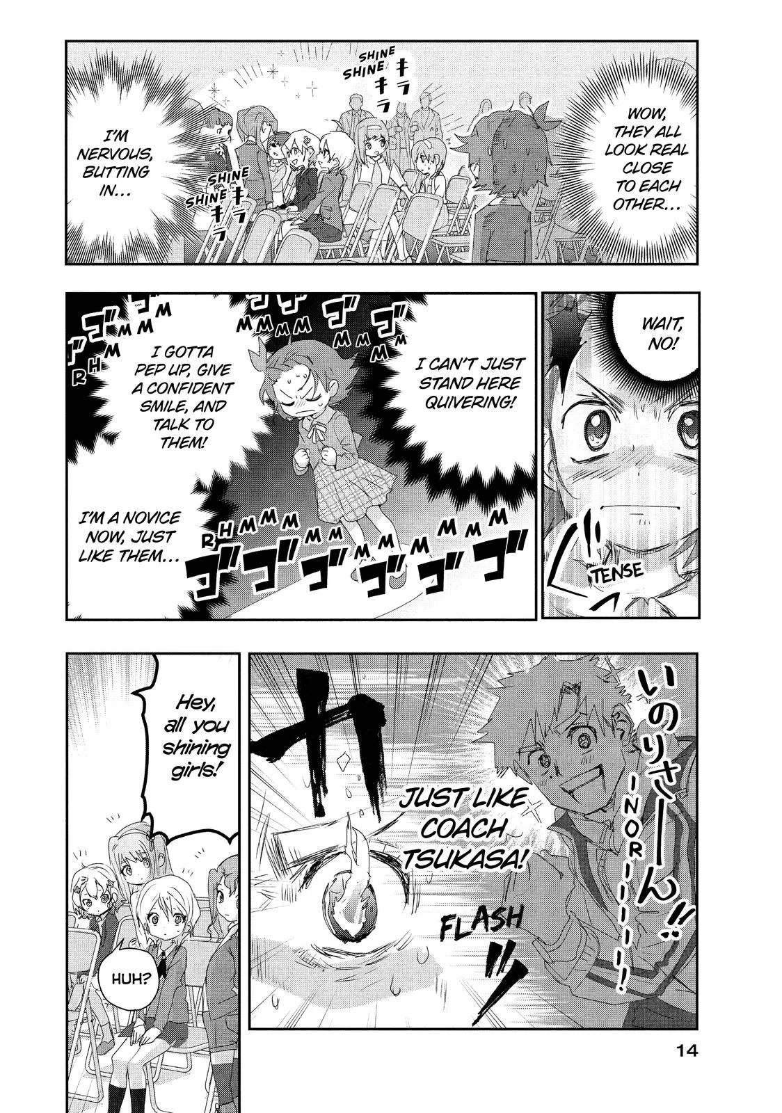 Read Medalist Manga Online