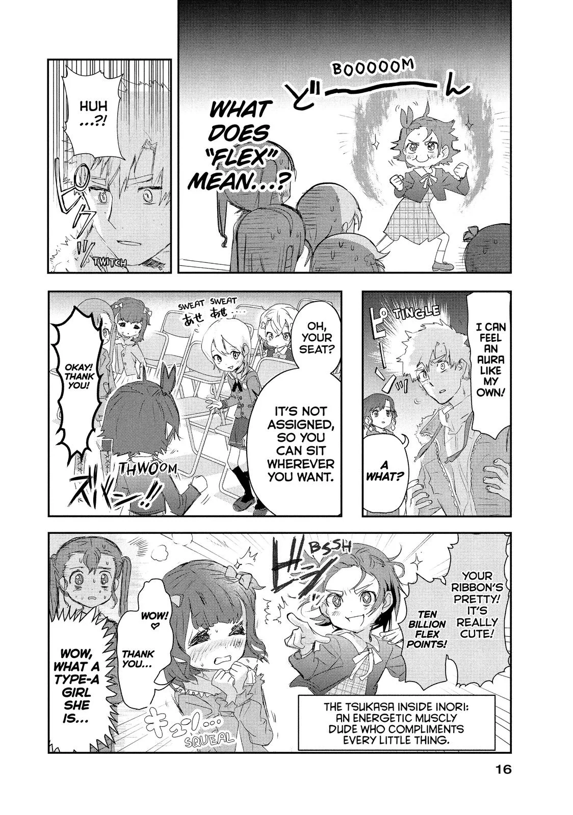 Read Medalist Manga Online