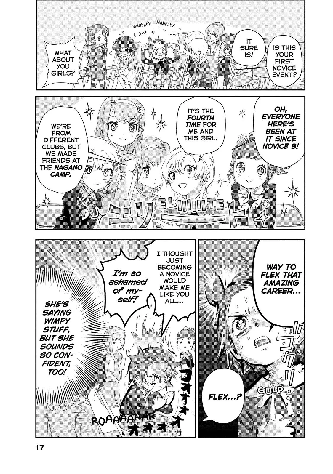 Read Medalist Manga Online