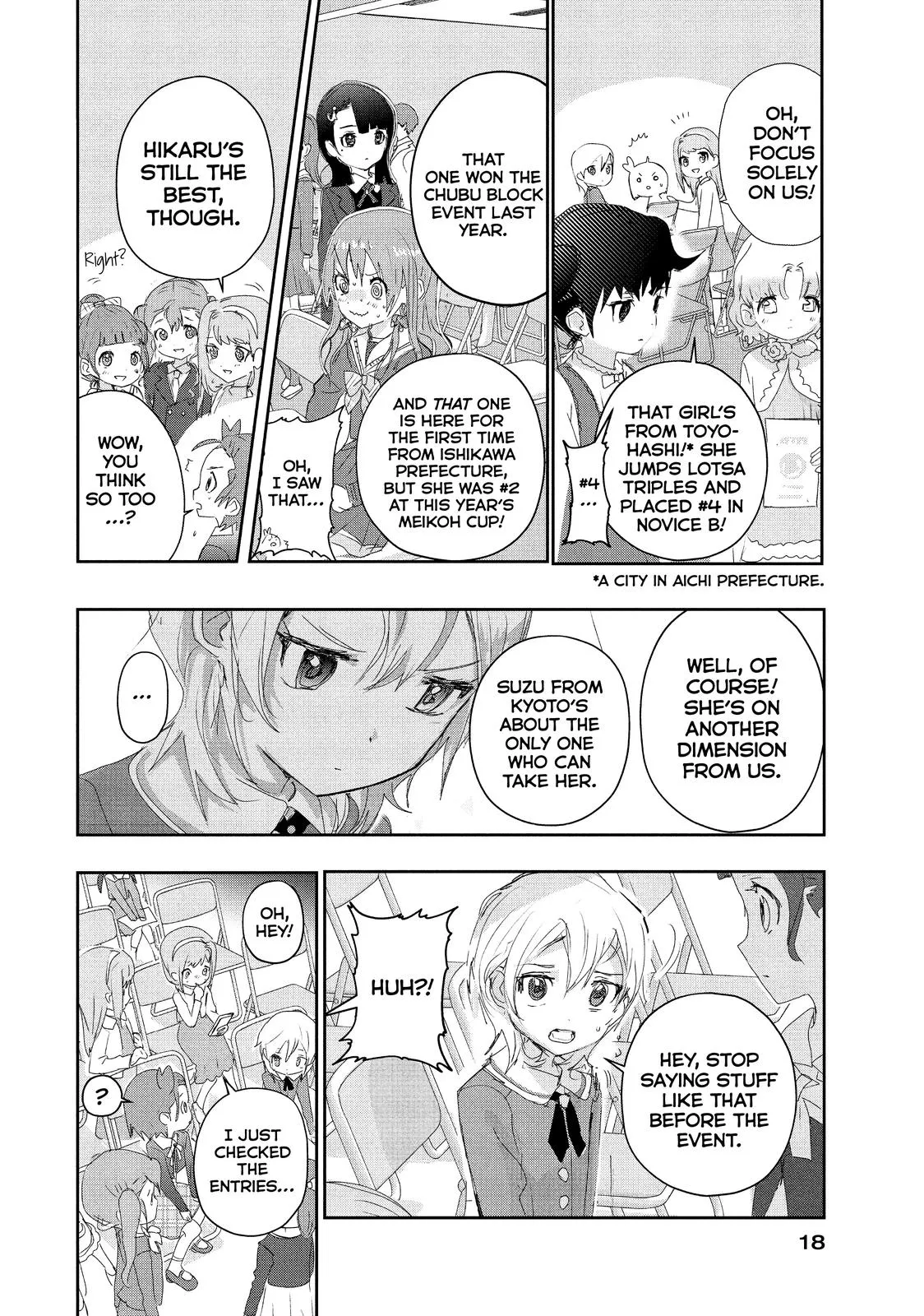 Read Medalist Manga Online