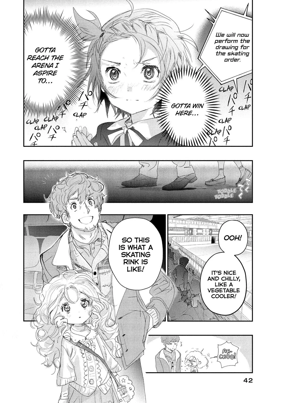 Read Medalist Manga Online