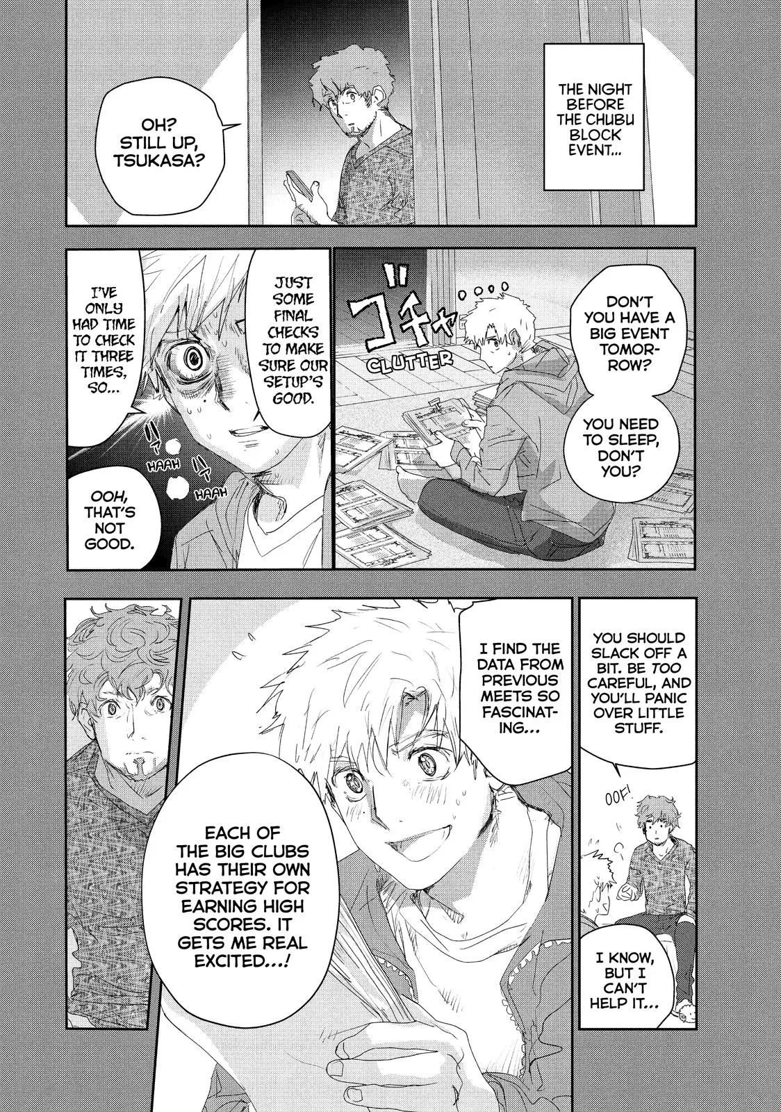 Read Medalist Manga Online
