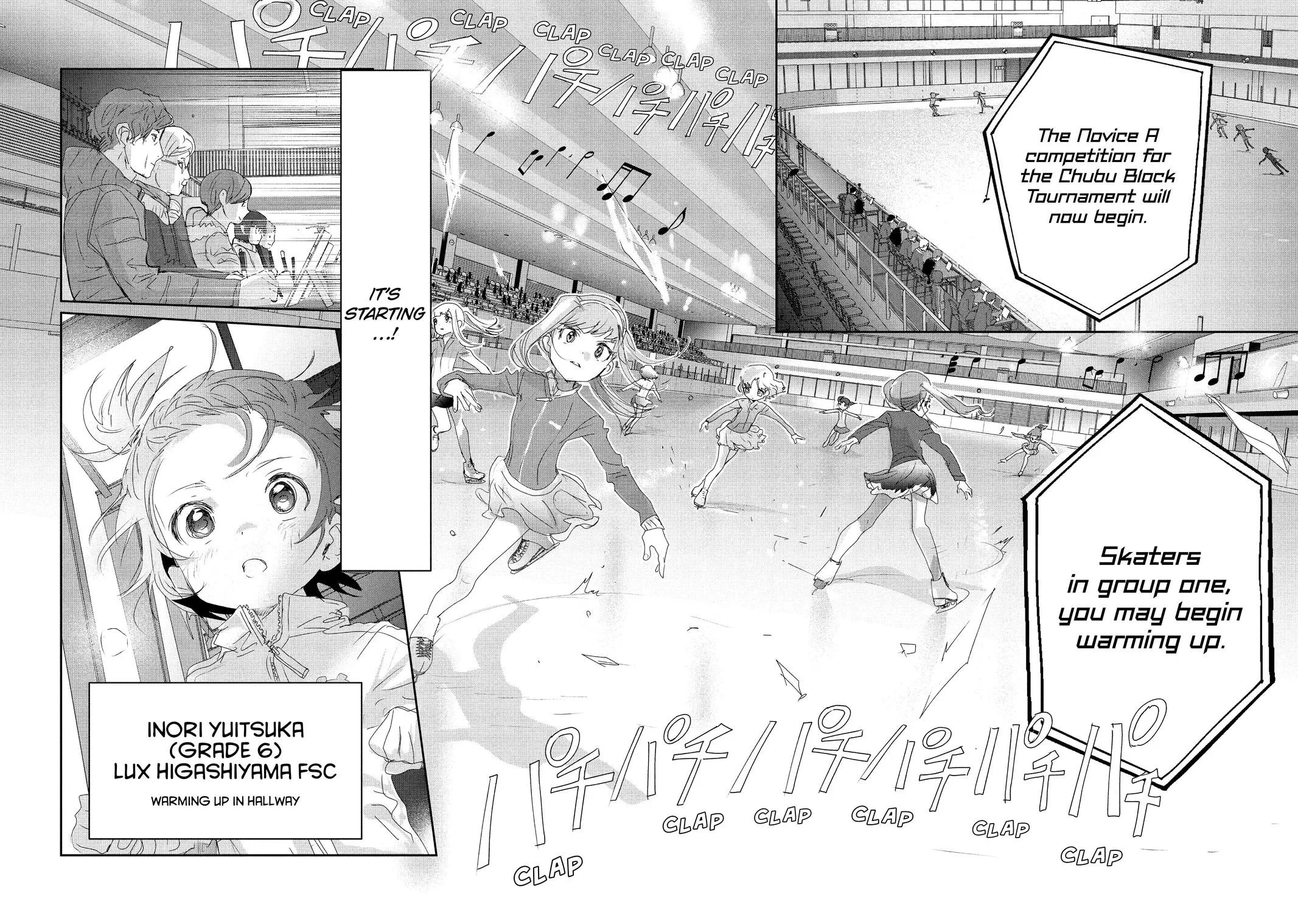 Read Medalist Manga Online