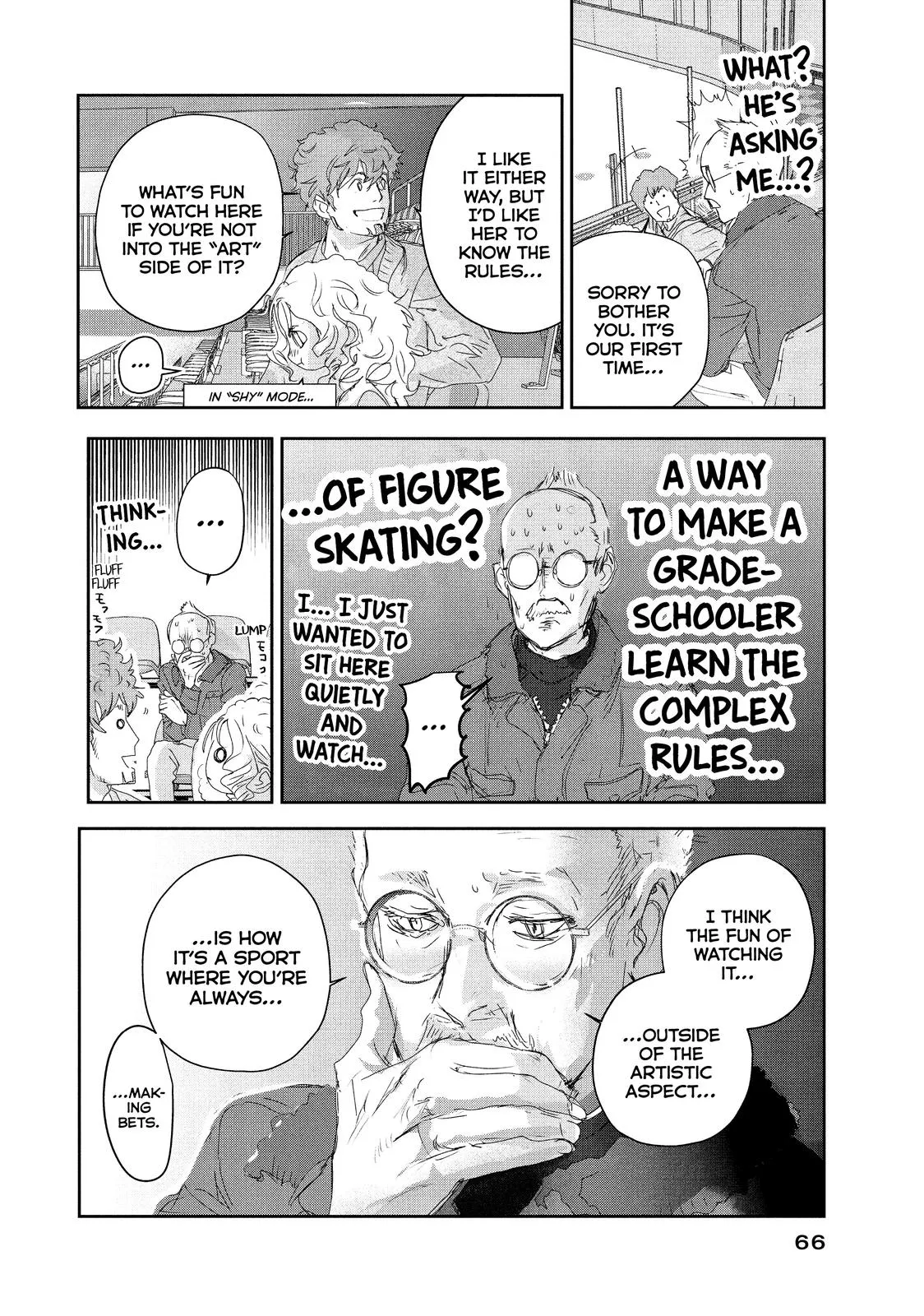 Read Medalist Manga Online