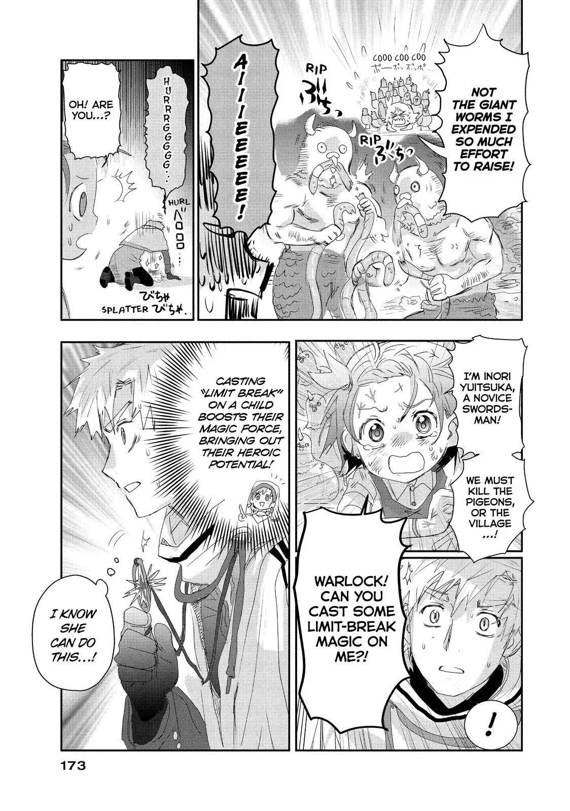Read Medalist Manga Online