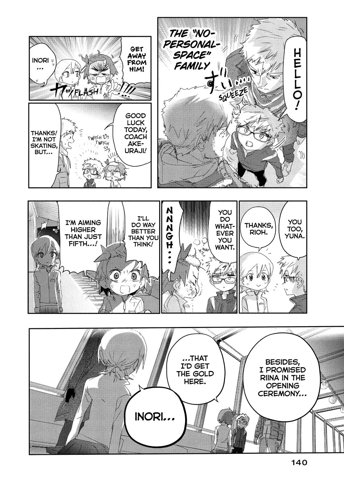 Read Medalist Manga Online