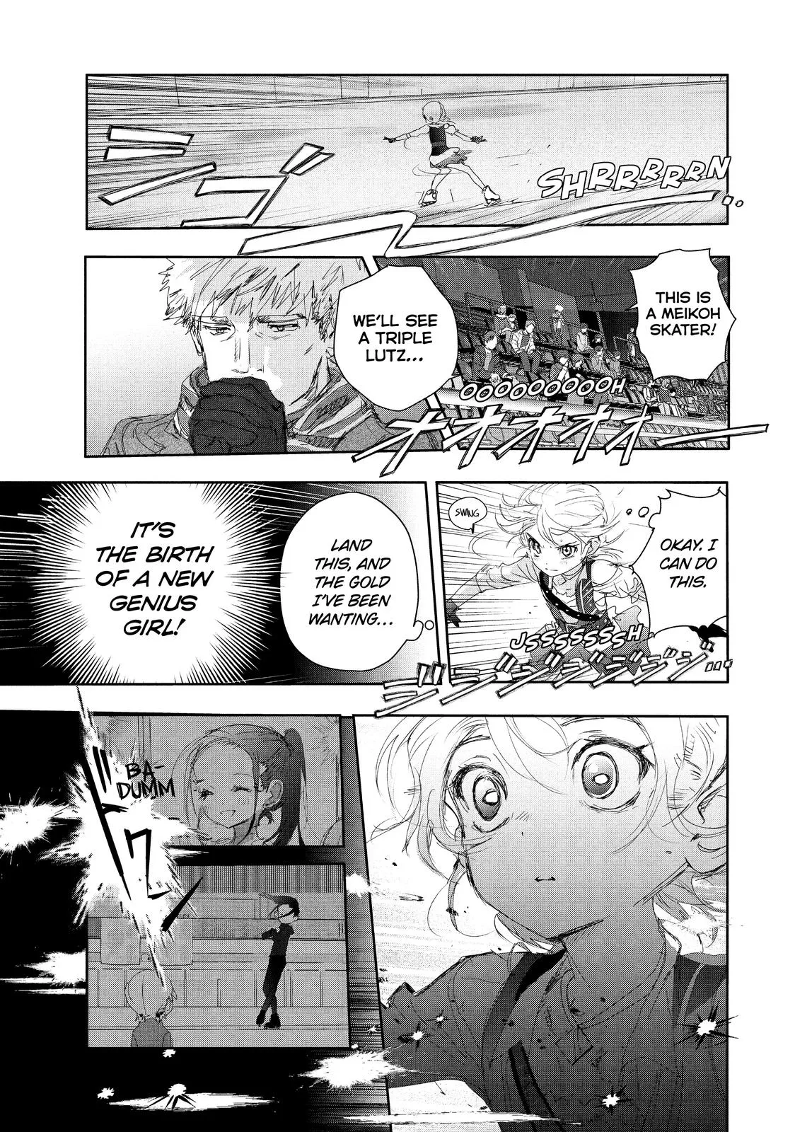 Read Medalist Manga Online