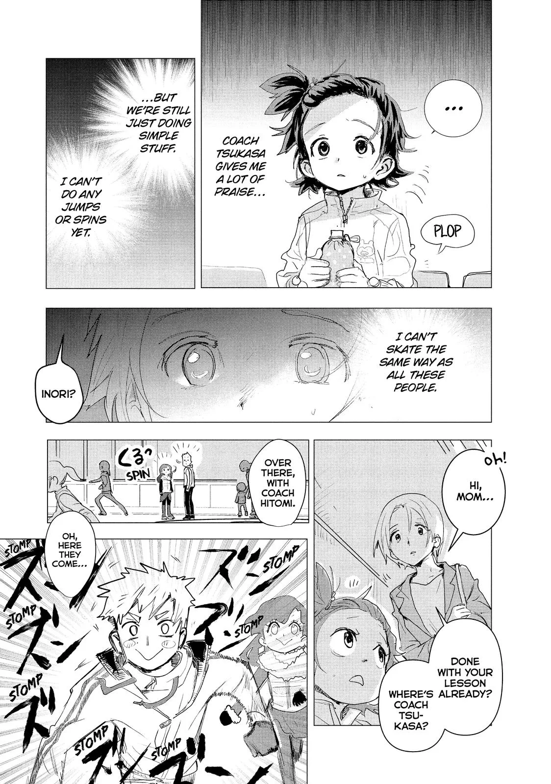 Read Medalist Manga Online