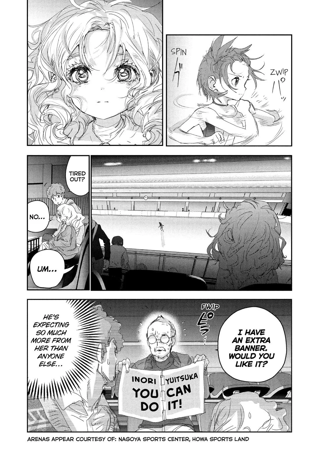 Read Medalist Manga Online