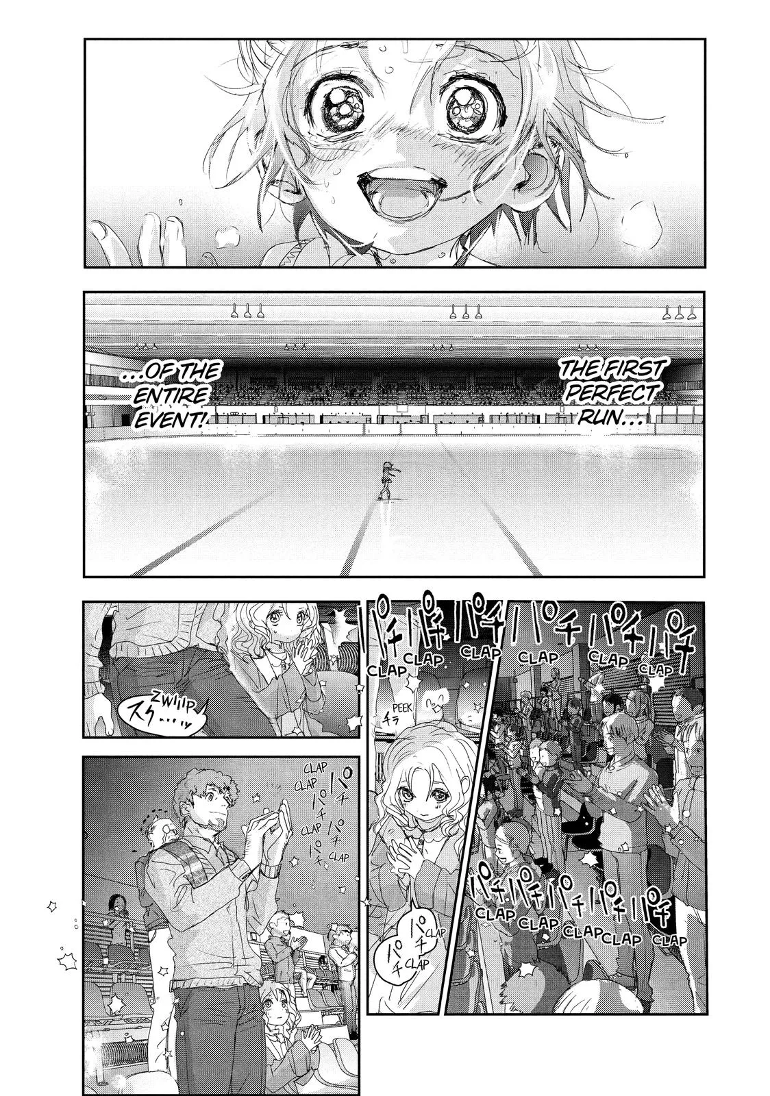 Read Medalist Manga Online