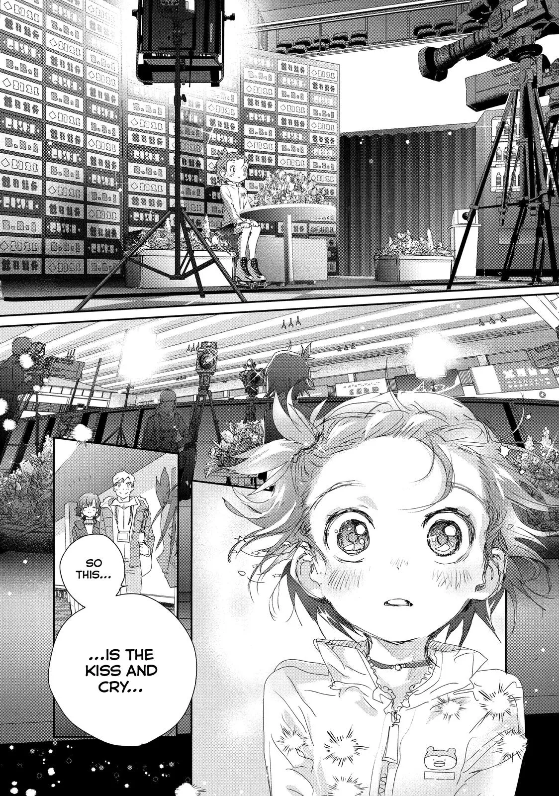 Read Medalist Manga Online