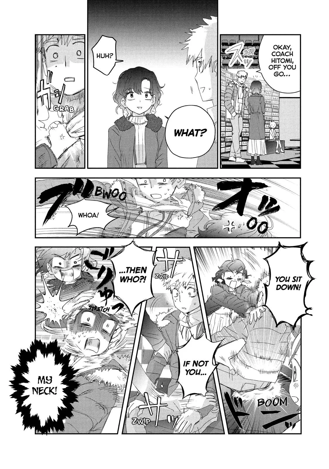 Read Medalist Manga Online