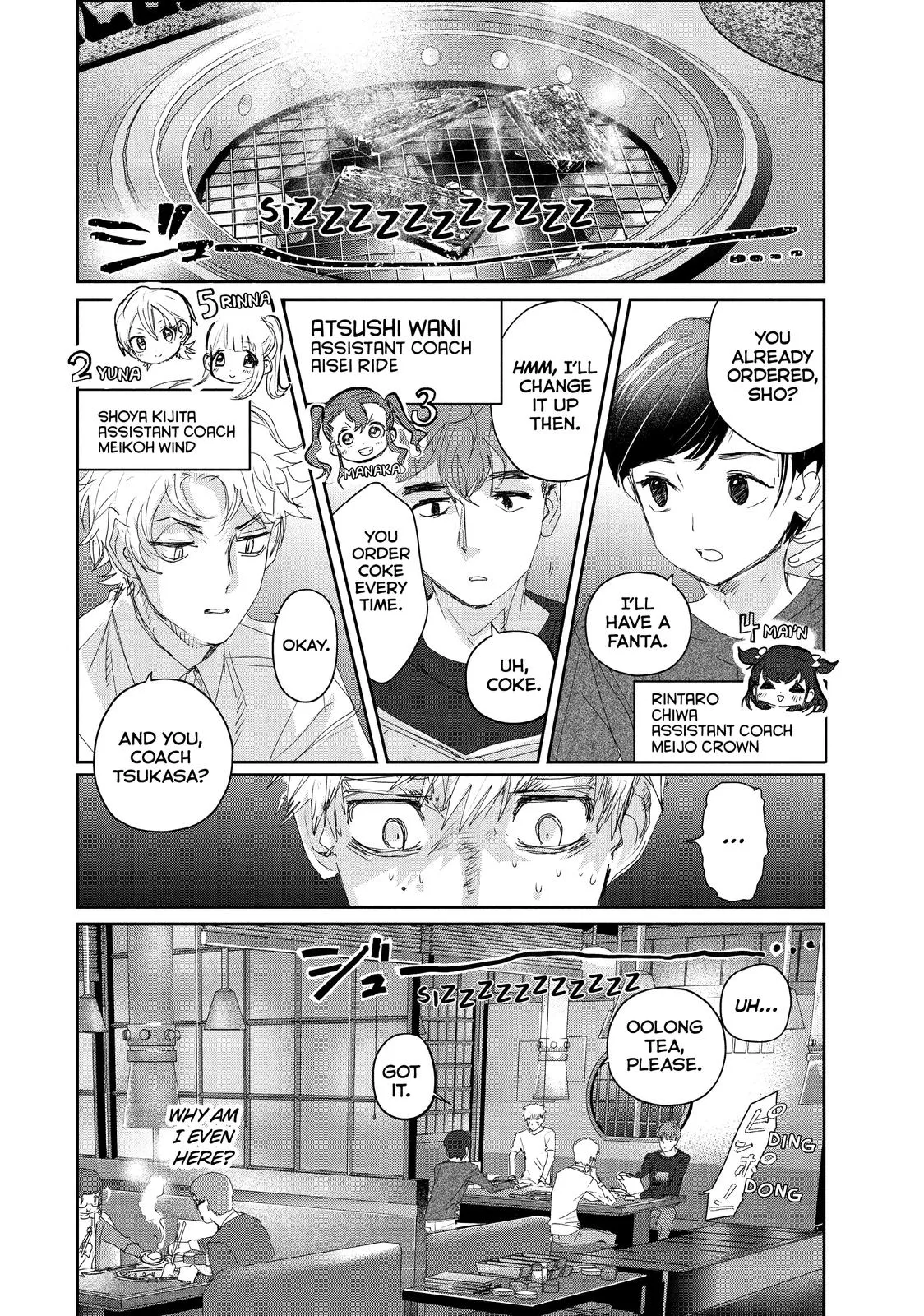 Read Medalist Manga Online