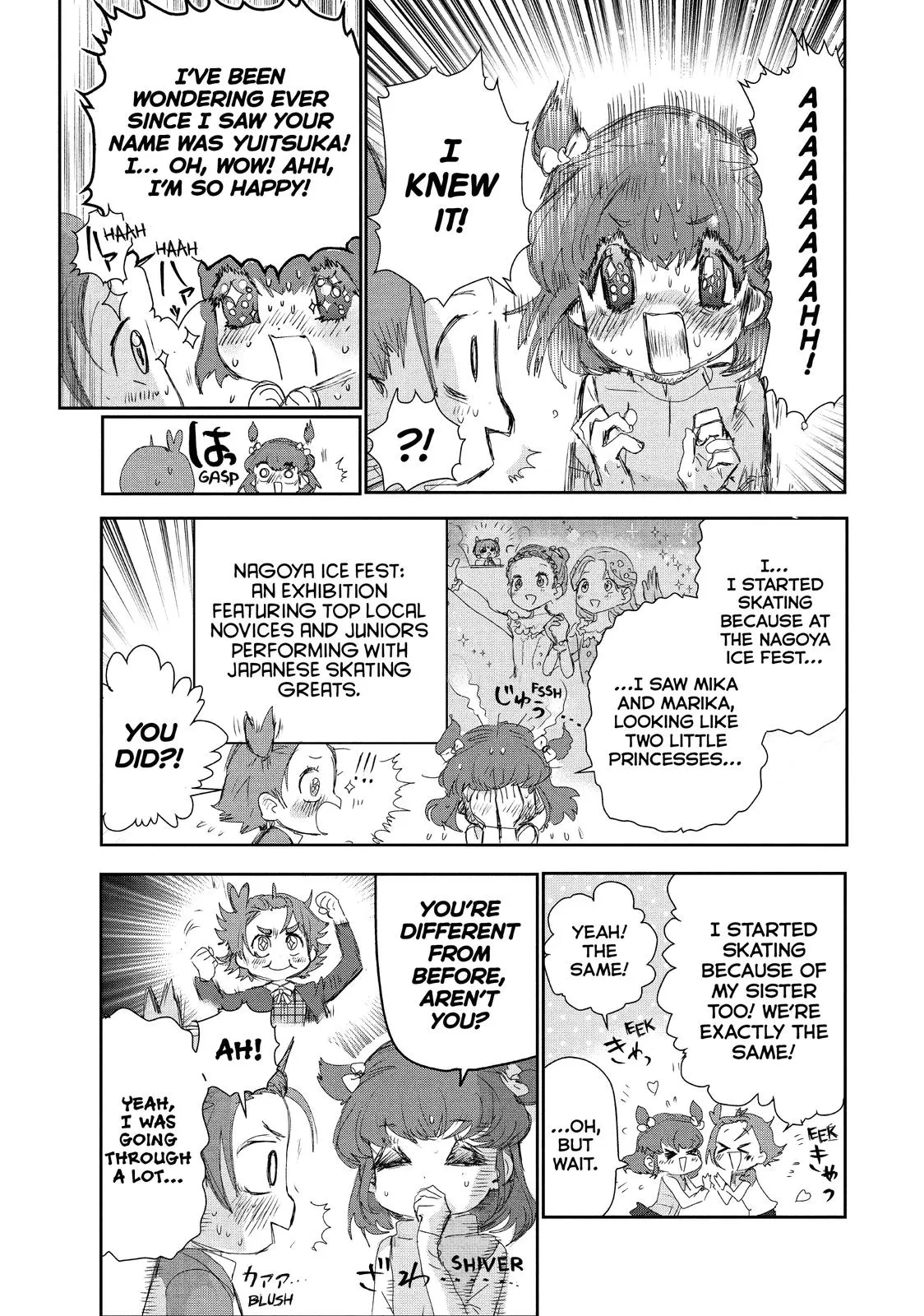 Read Medalist Manga Online