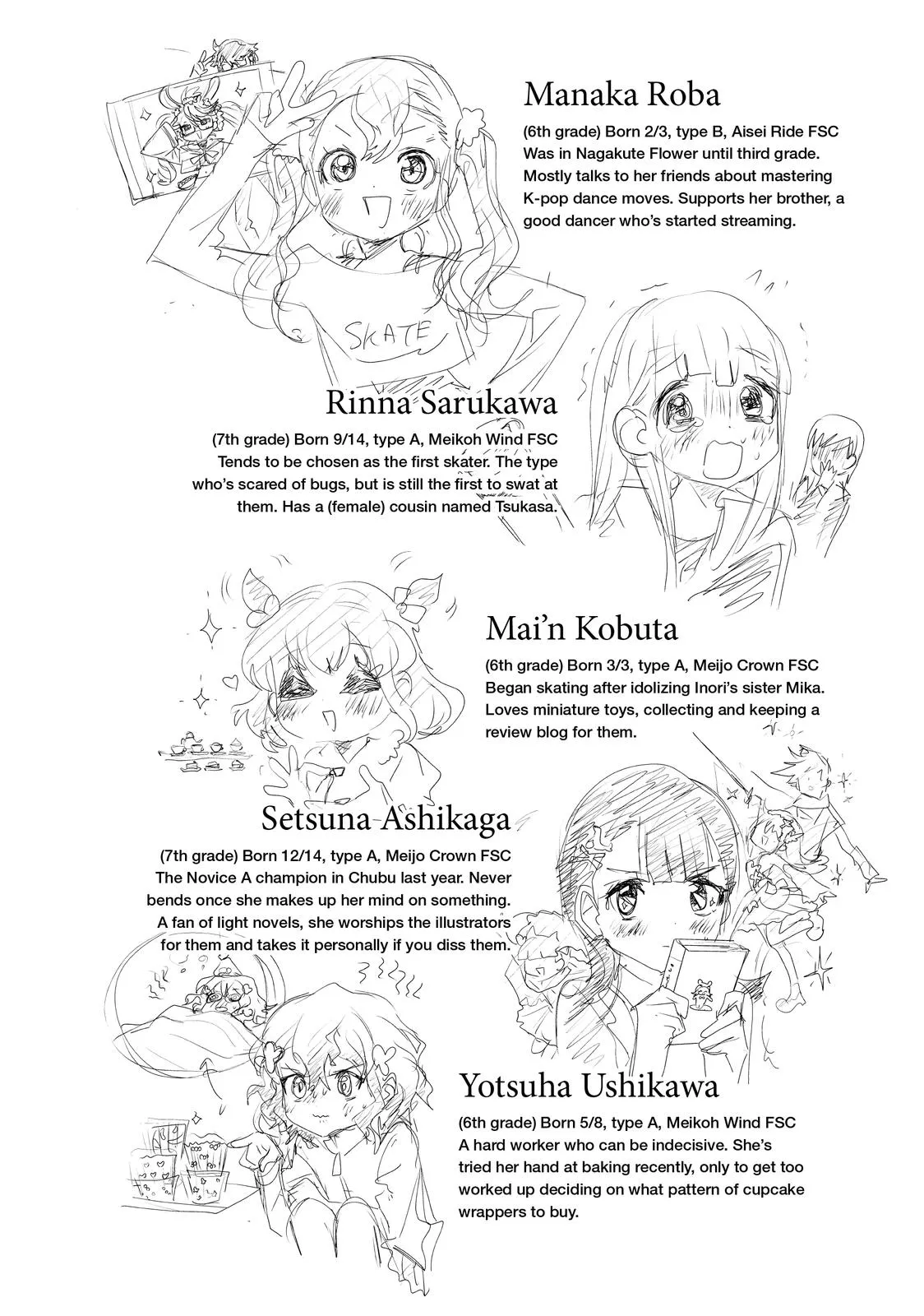 Read Medalist Manga Online