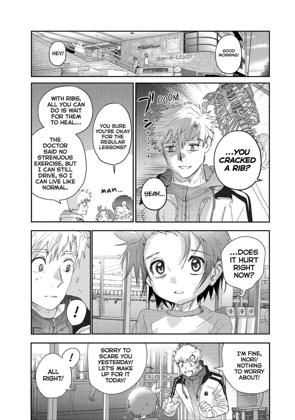 Read Medalist Manga Online