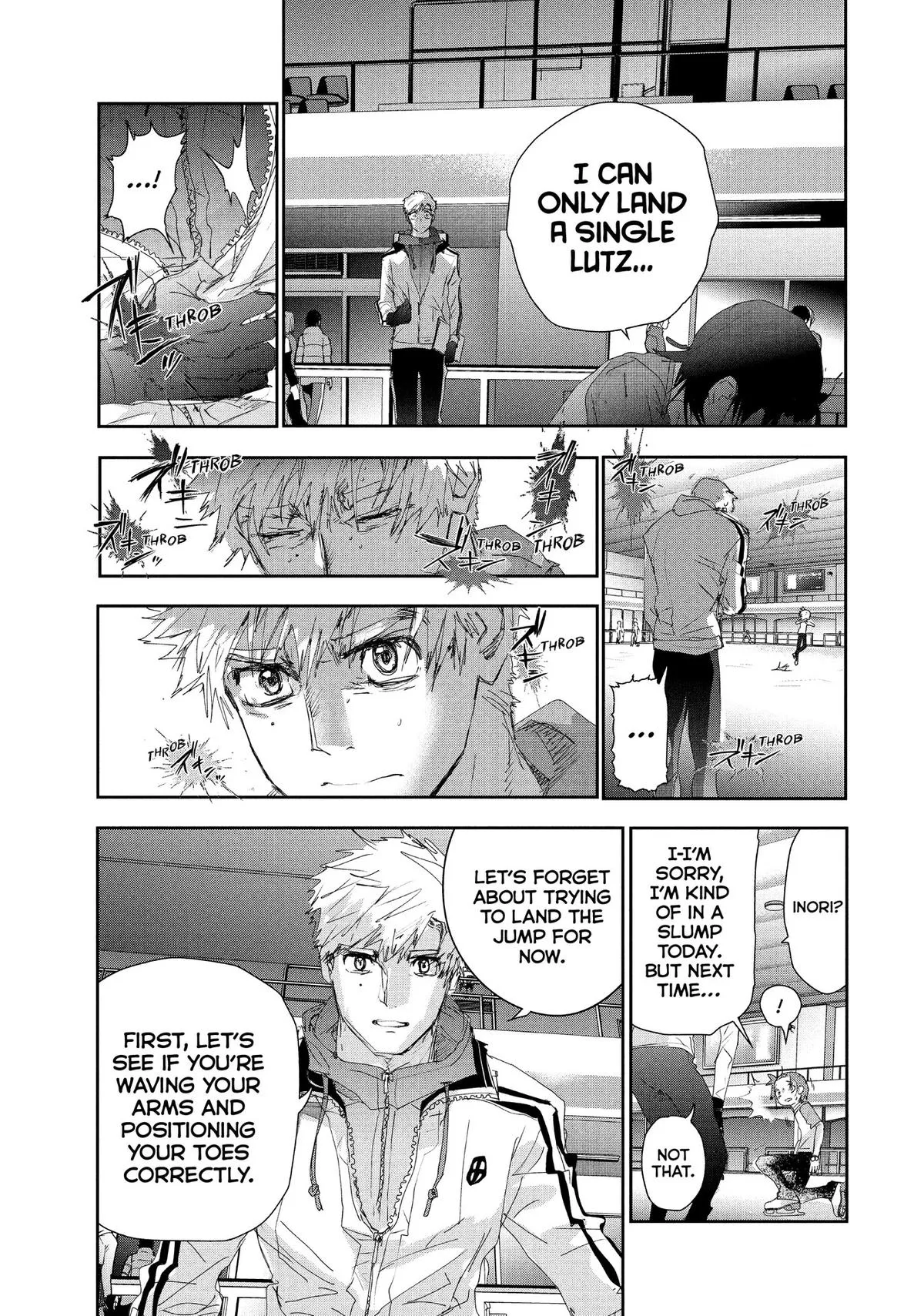 Read Medalist Manga Online