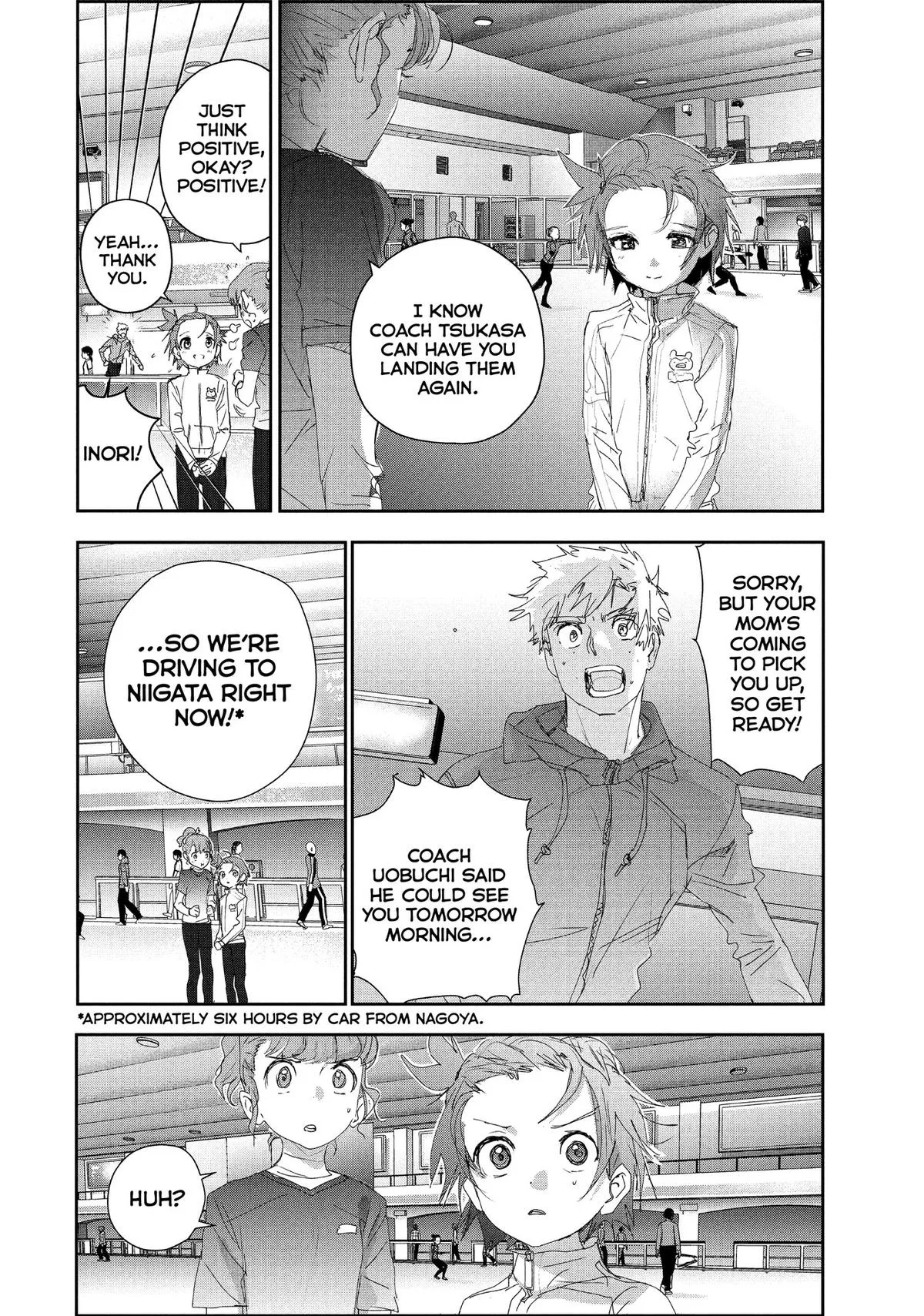 Read Medalist Manga Online