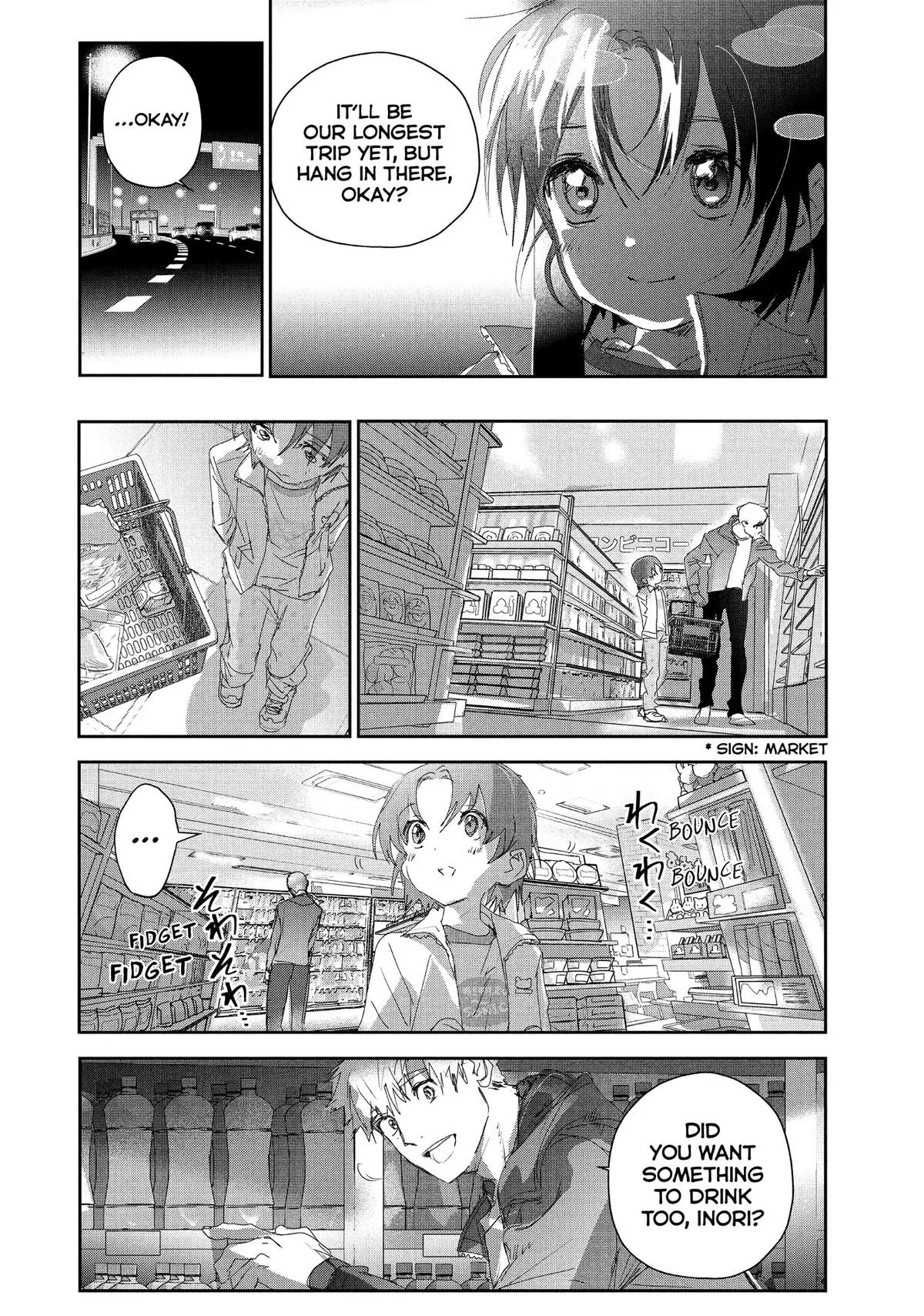 Read Medalist Manga Online