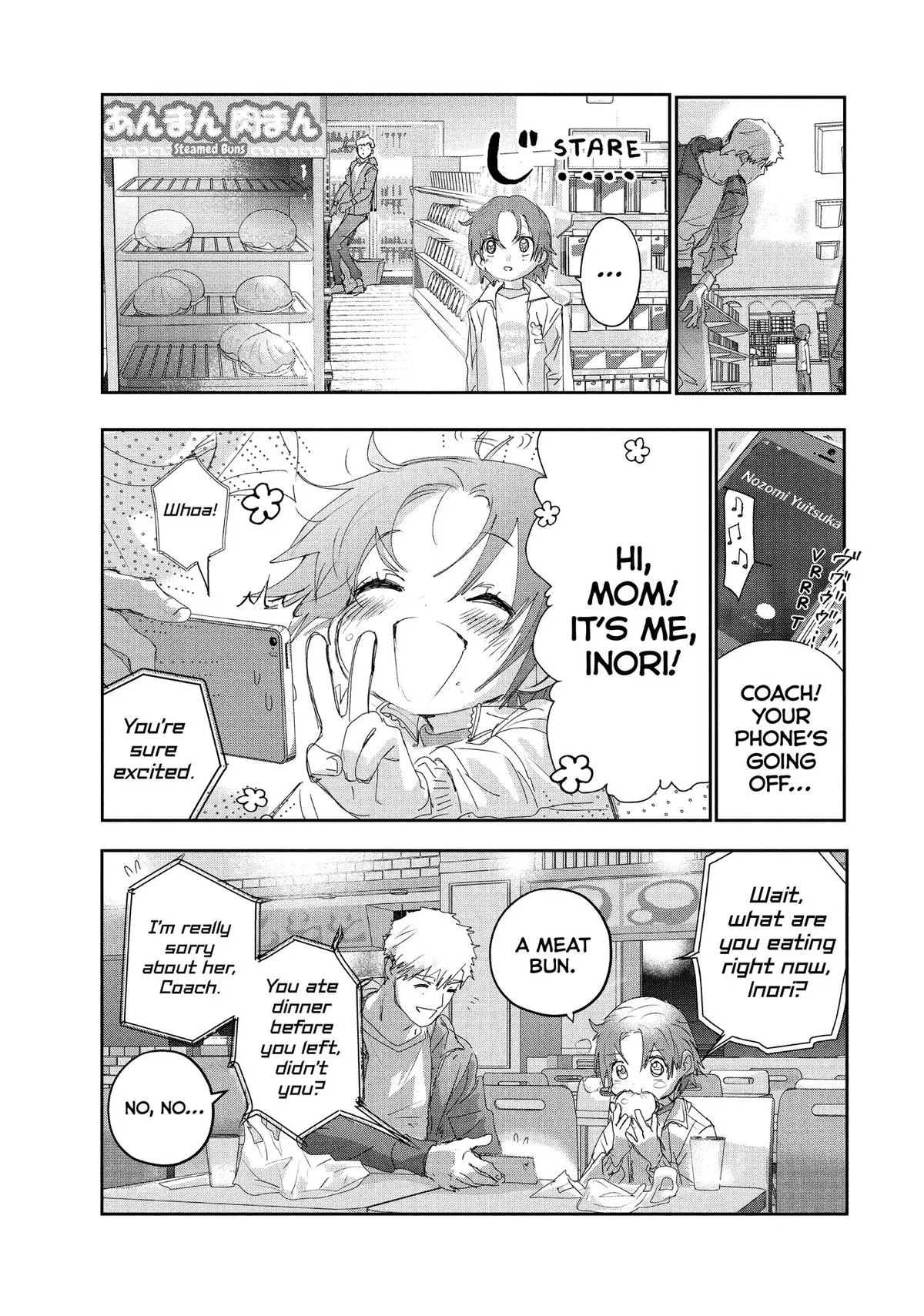 Read Medalist Manga Online