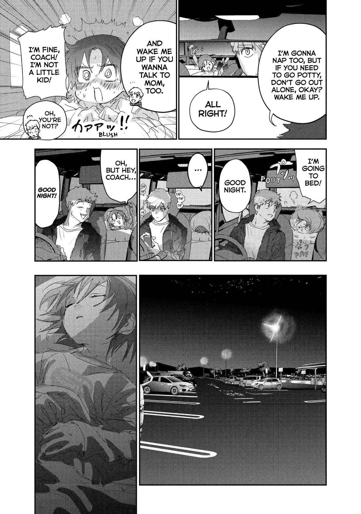 Read Medalist Manga Online